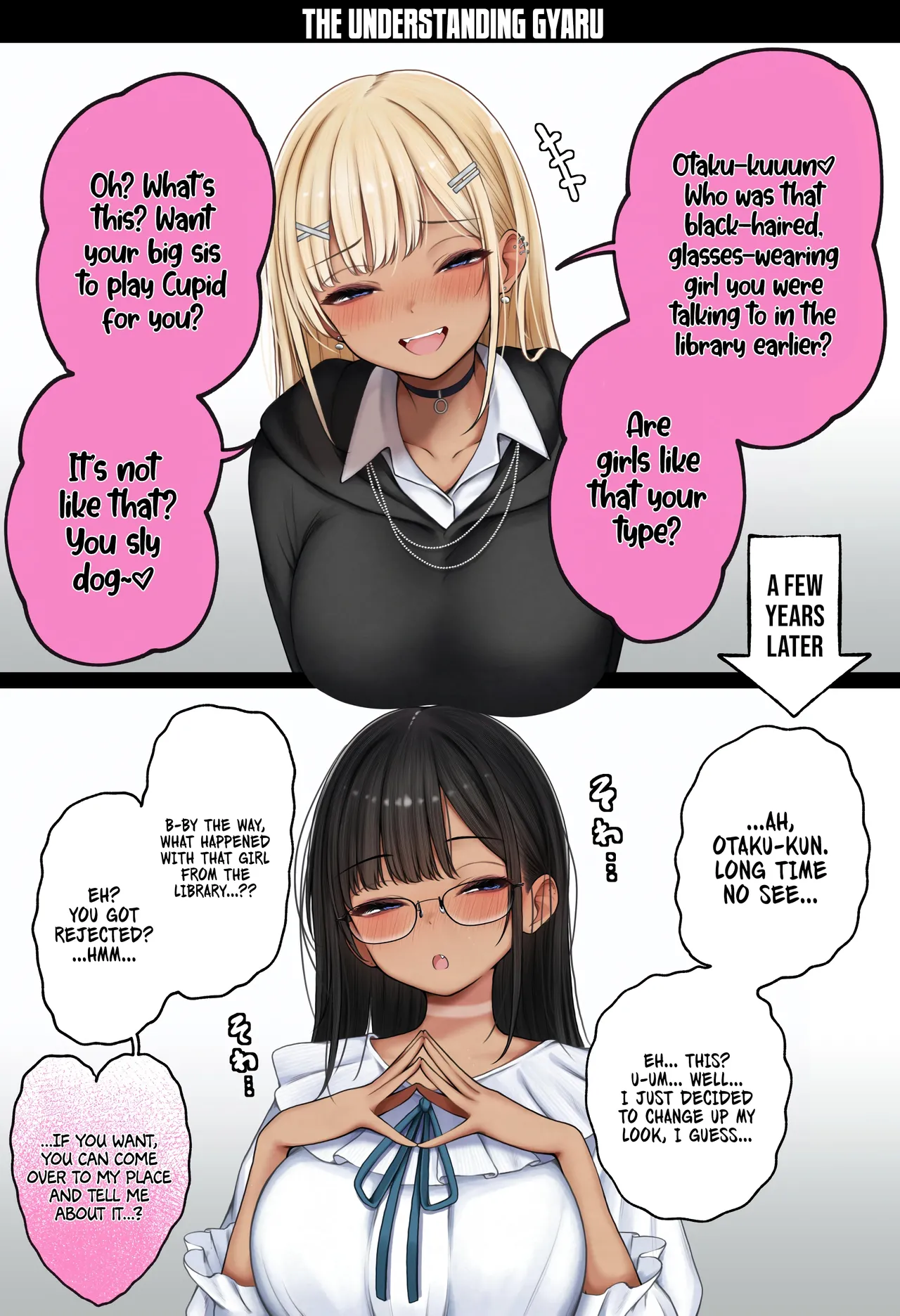 The story of how my bedroom became my gyaru childhood friend’s fuck-room: onsen ryokan book page 73