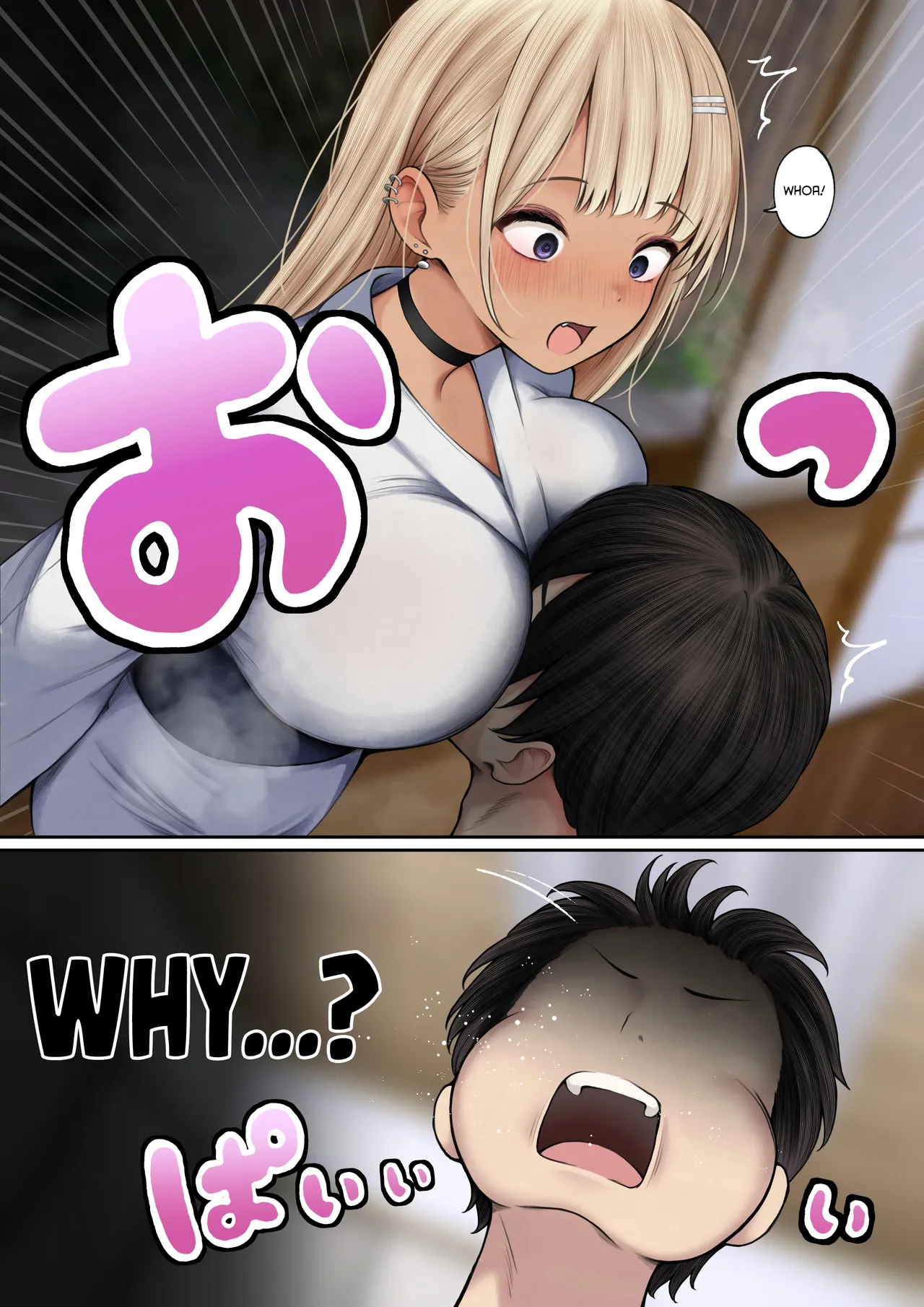 The story of how my bedroom became my gyaru childhood friend’s fuck-room: onsen ryokan book page 8