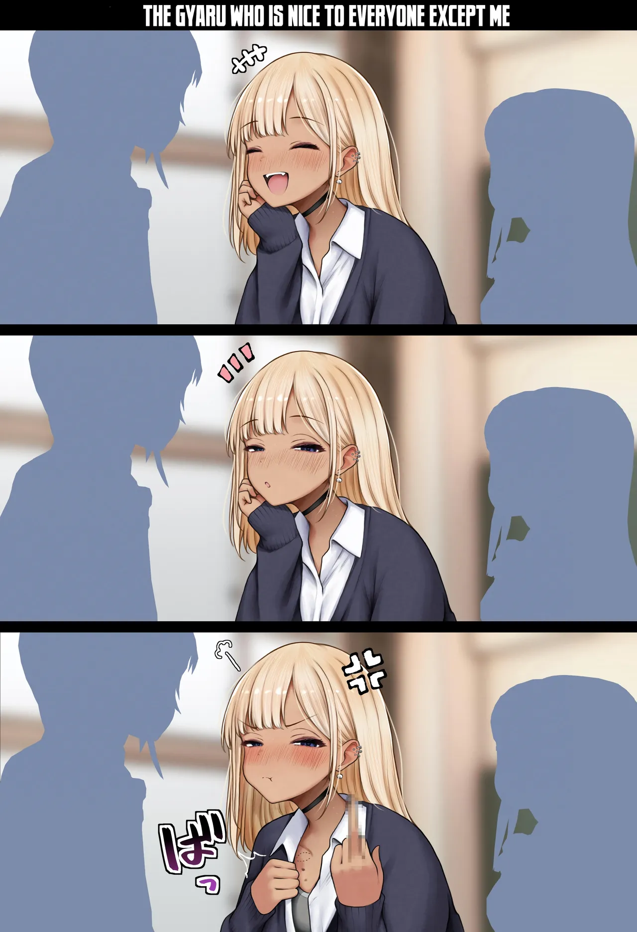 The story of how my bedroom became my gyaru childhood friend’s fuck-room: onsen ryokan book page 82