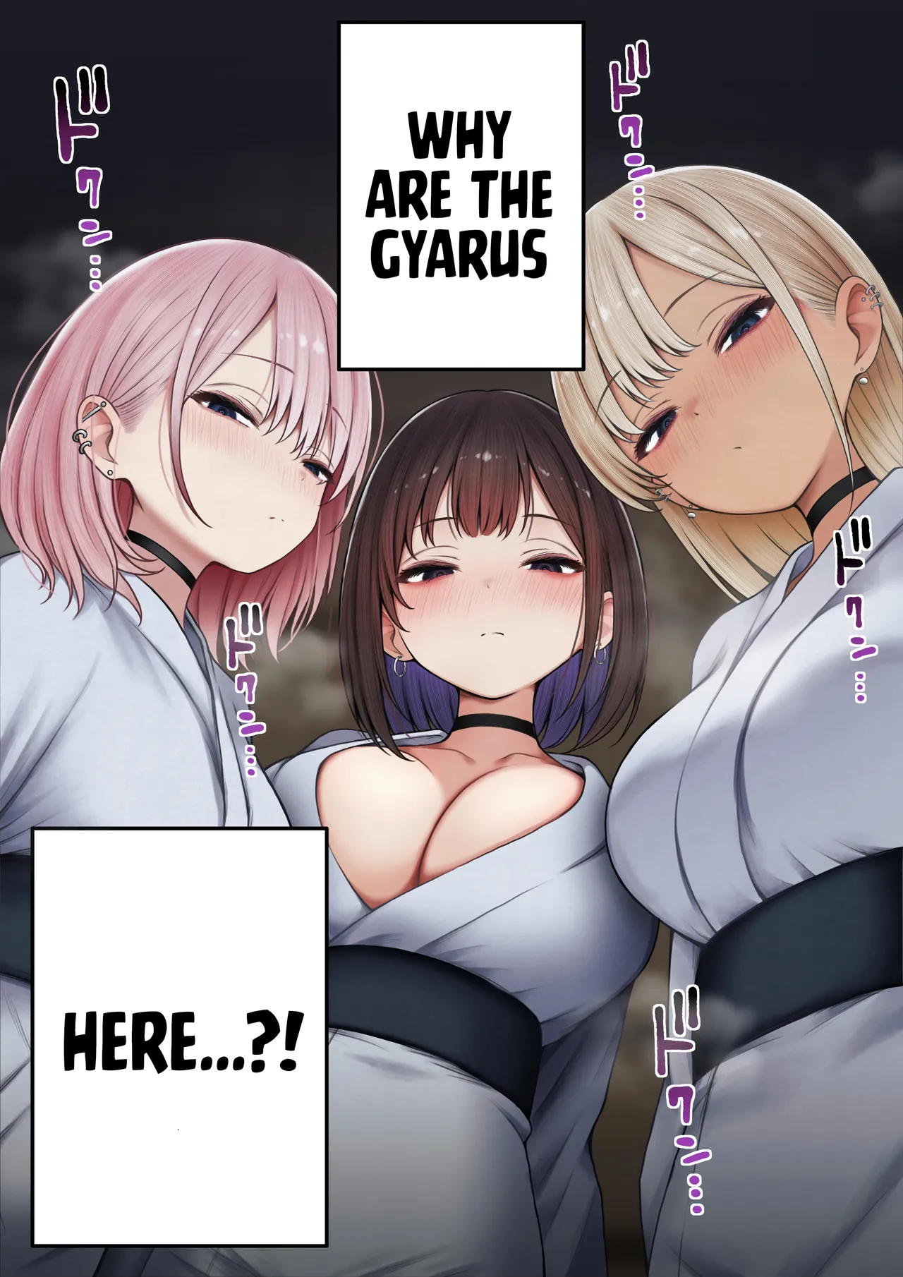 The story of how my bedroom became my gyaru childhood friend’s fuck-room: onsen ryokan book page 9