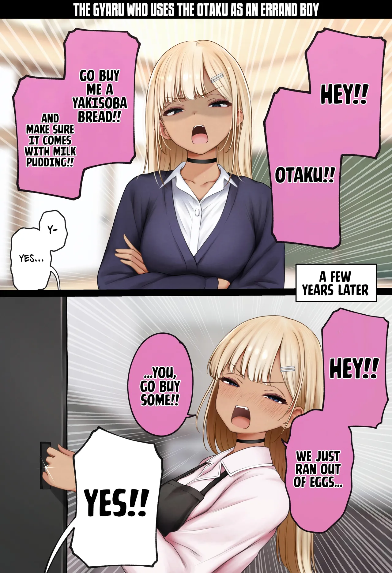 The story of how my bedroom became my gyaru childhood friend’s fuck-room: onsen ryokan book page 94
