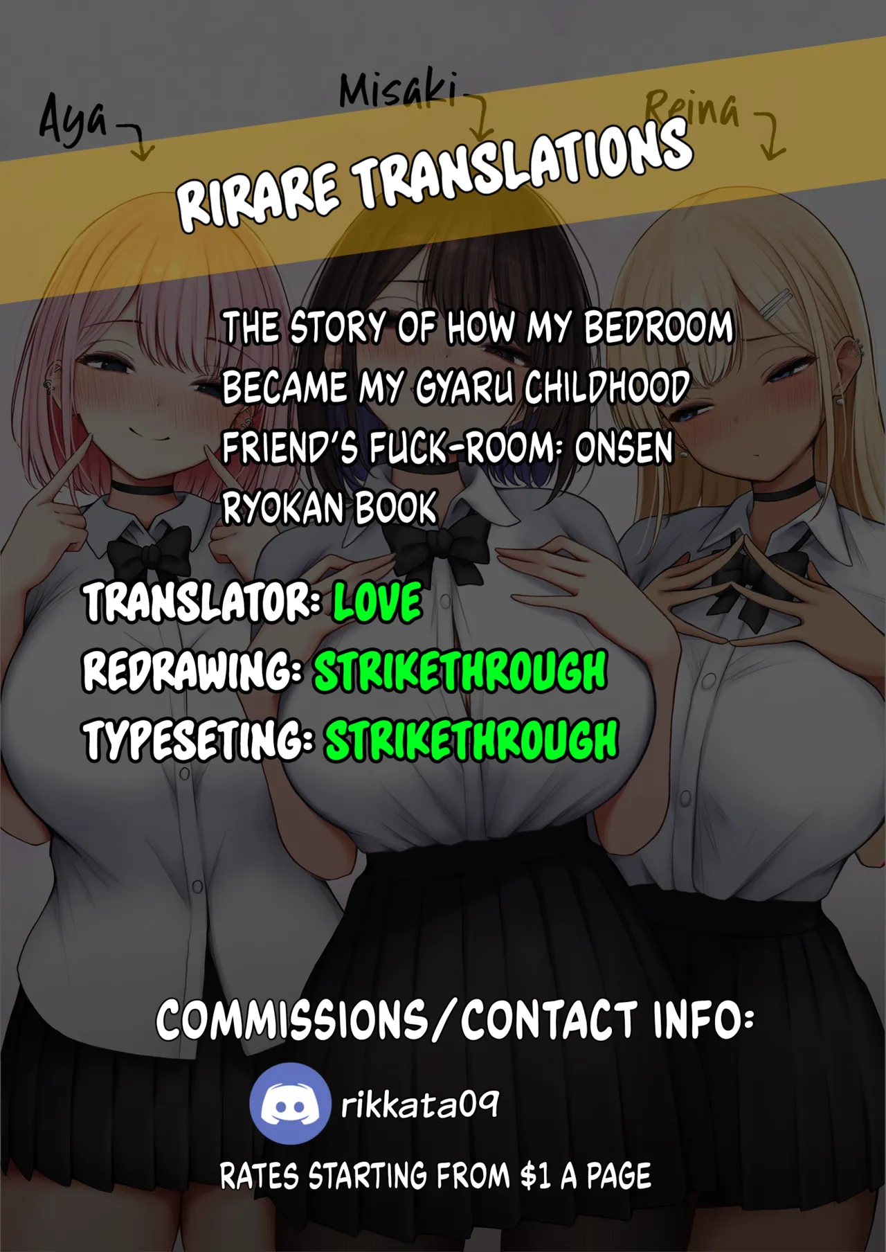 The story of how my bedroom became my gyaru childhood friend’s fuck-room: onsen ryokan book page 95
