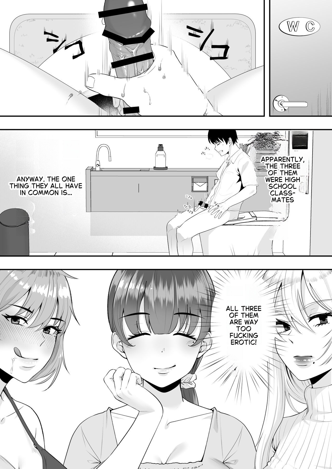 The Story of How My House became a hangout spot for sexually frustrated MILFs page 10