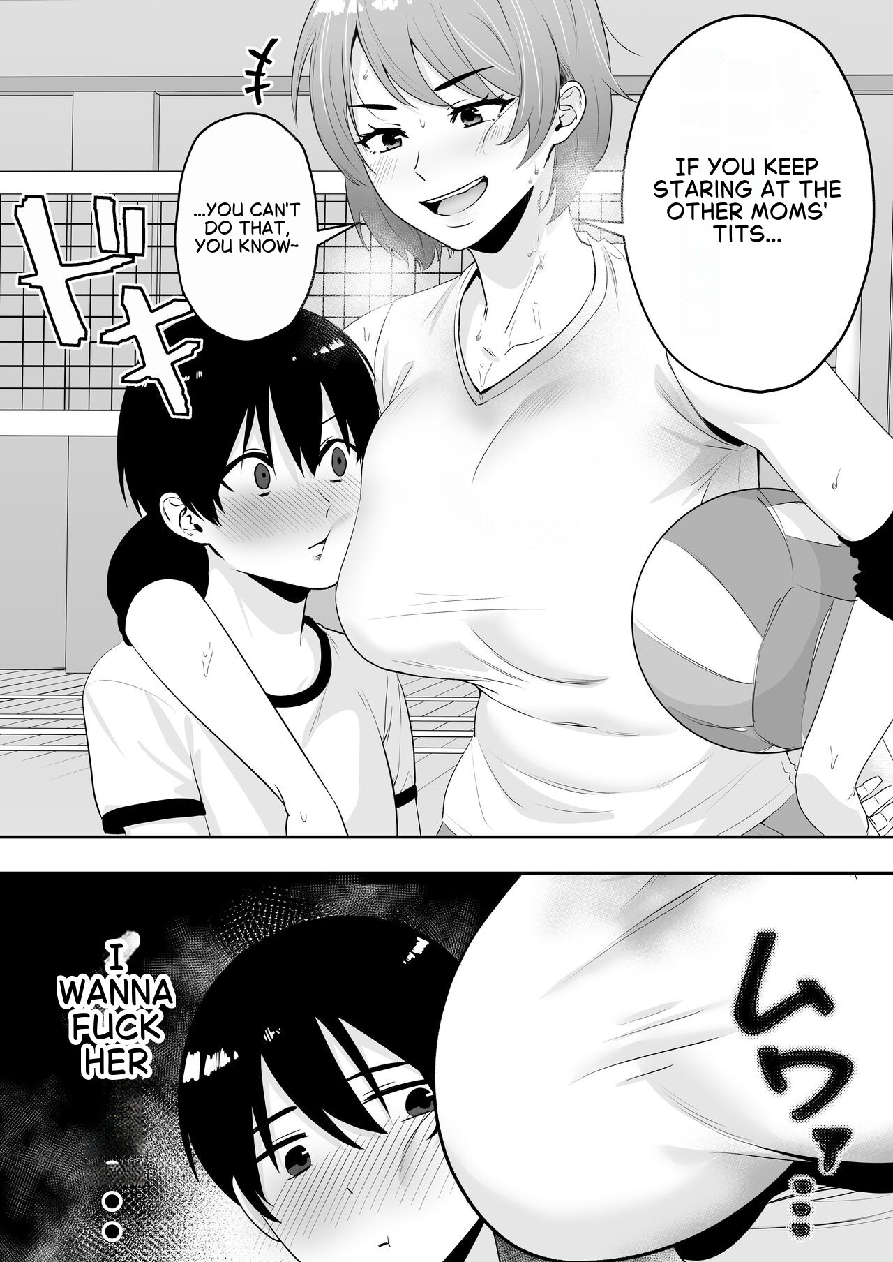 The Story of How My House became a hangout spot for sexually frustrated MILFs page 13