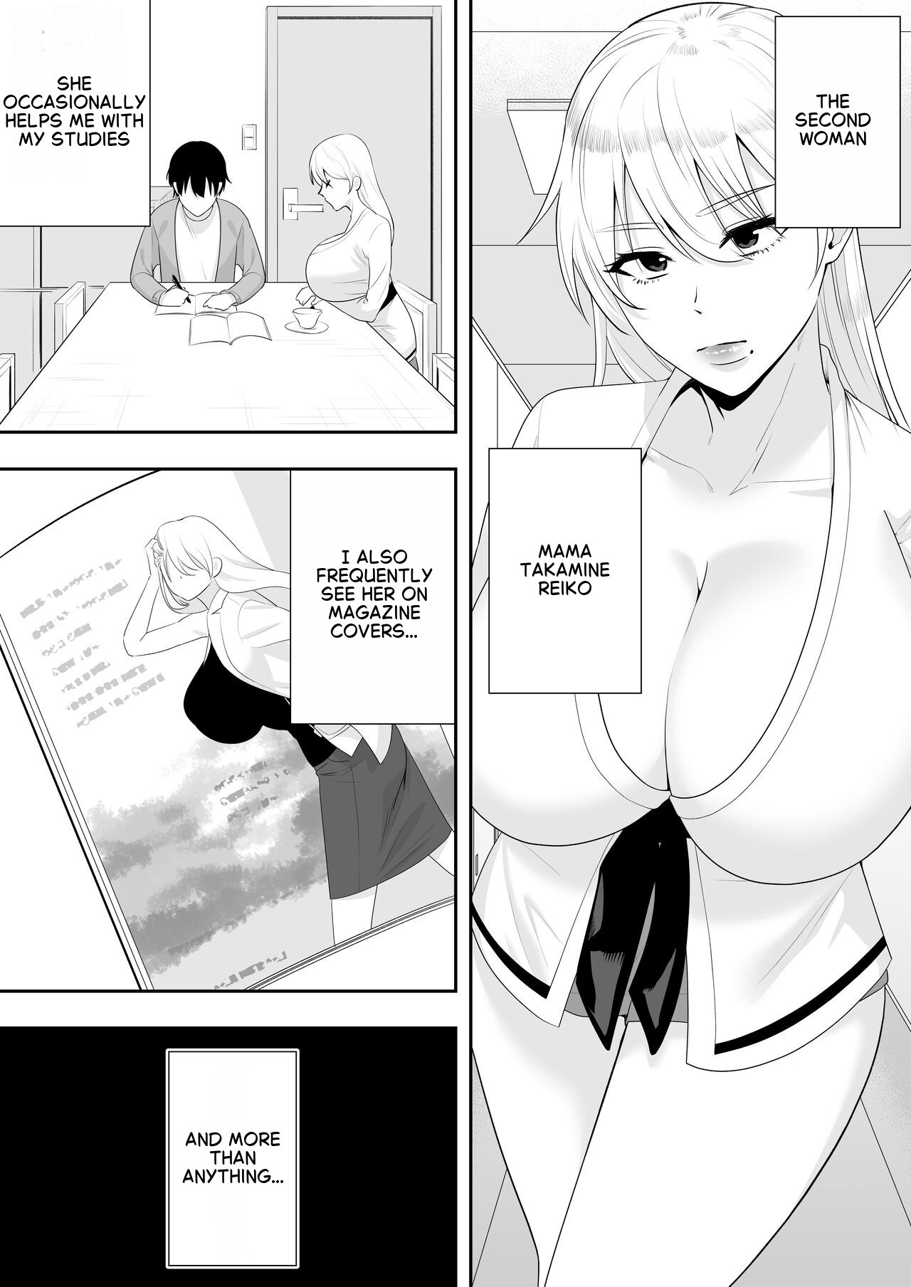 The Story of How My House became a hangout spot for sexually frustrated MILFs page 14