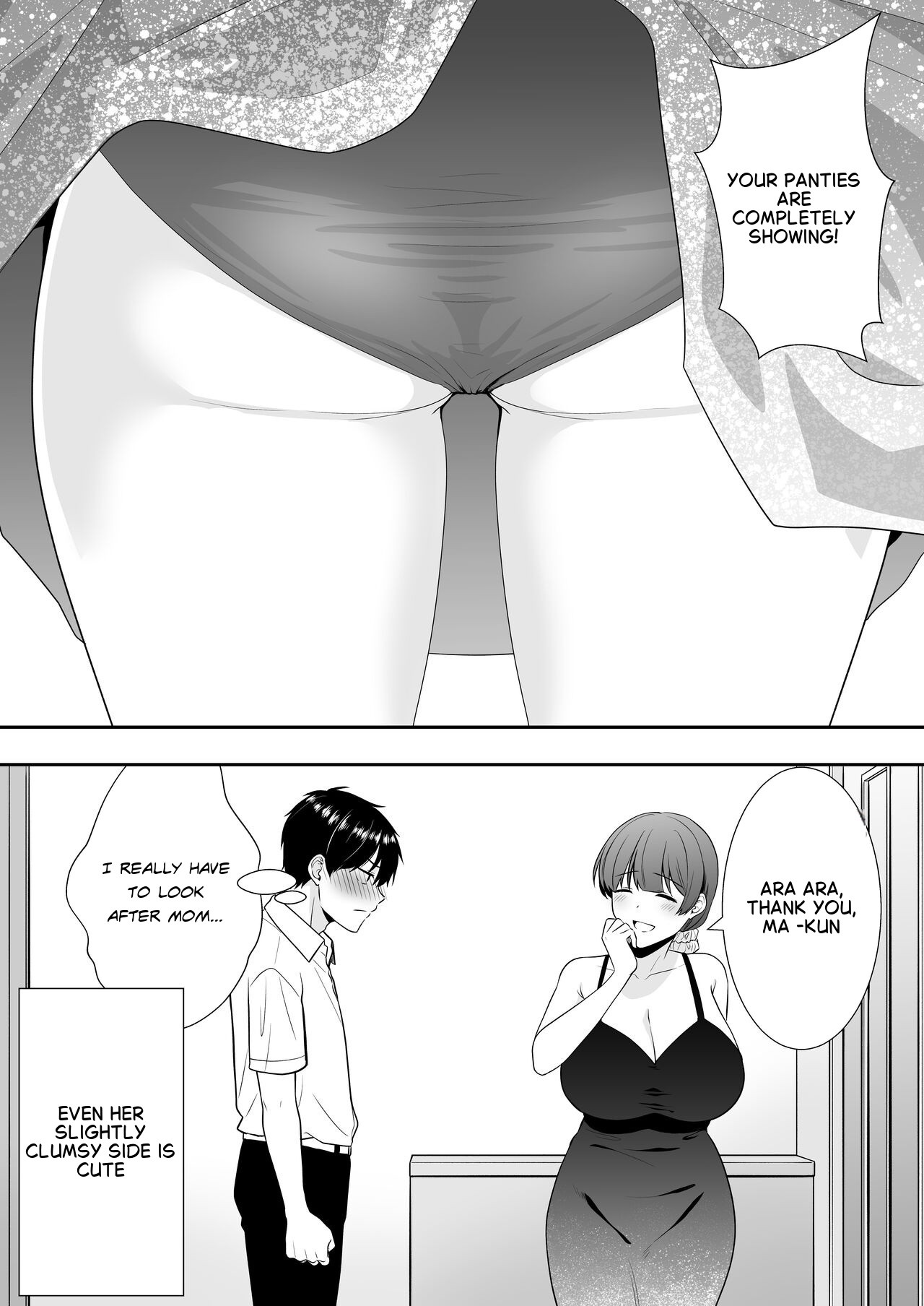 The Story of How My House became a hangout spot for sexually frustrated MILFs page 17