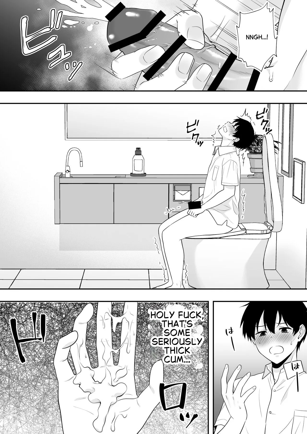 The Story of How My House became a hangout spot for sexually frustrated MILFs page 19