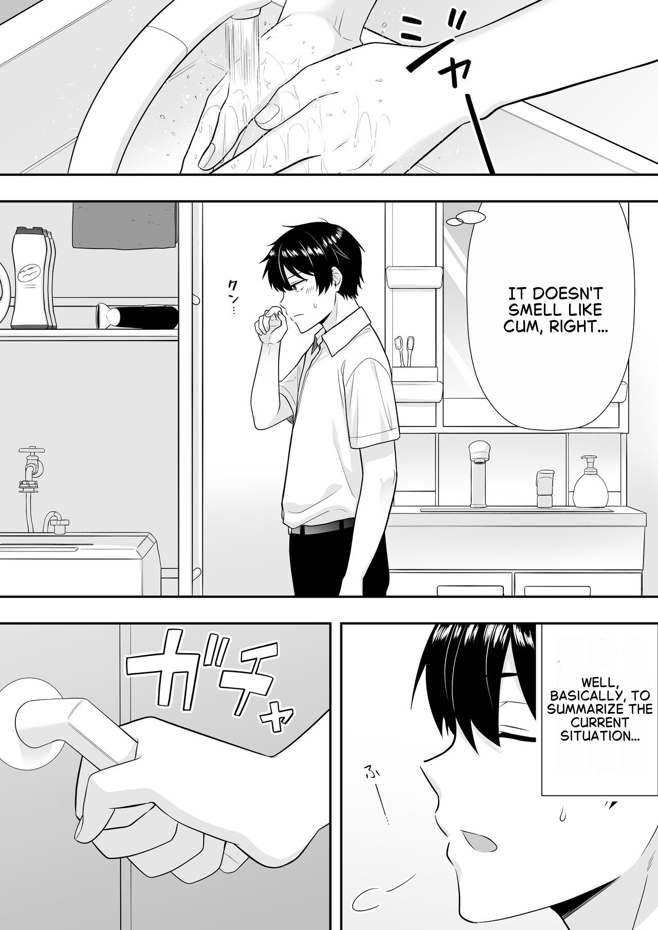The Story of How My House became a hangout spot for sexually frustrated MILFs page 20