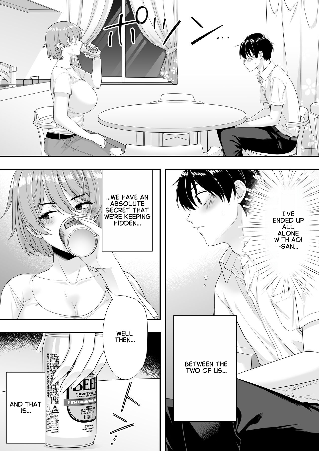 The Story of How My House became a hangout spot for sexually frustrated MILFs page 23