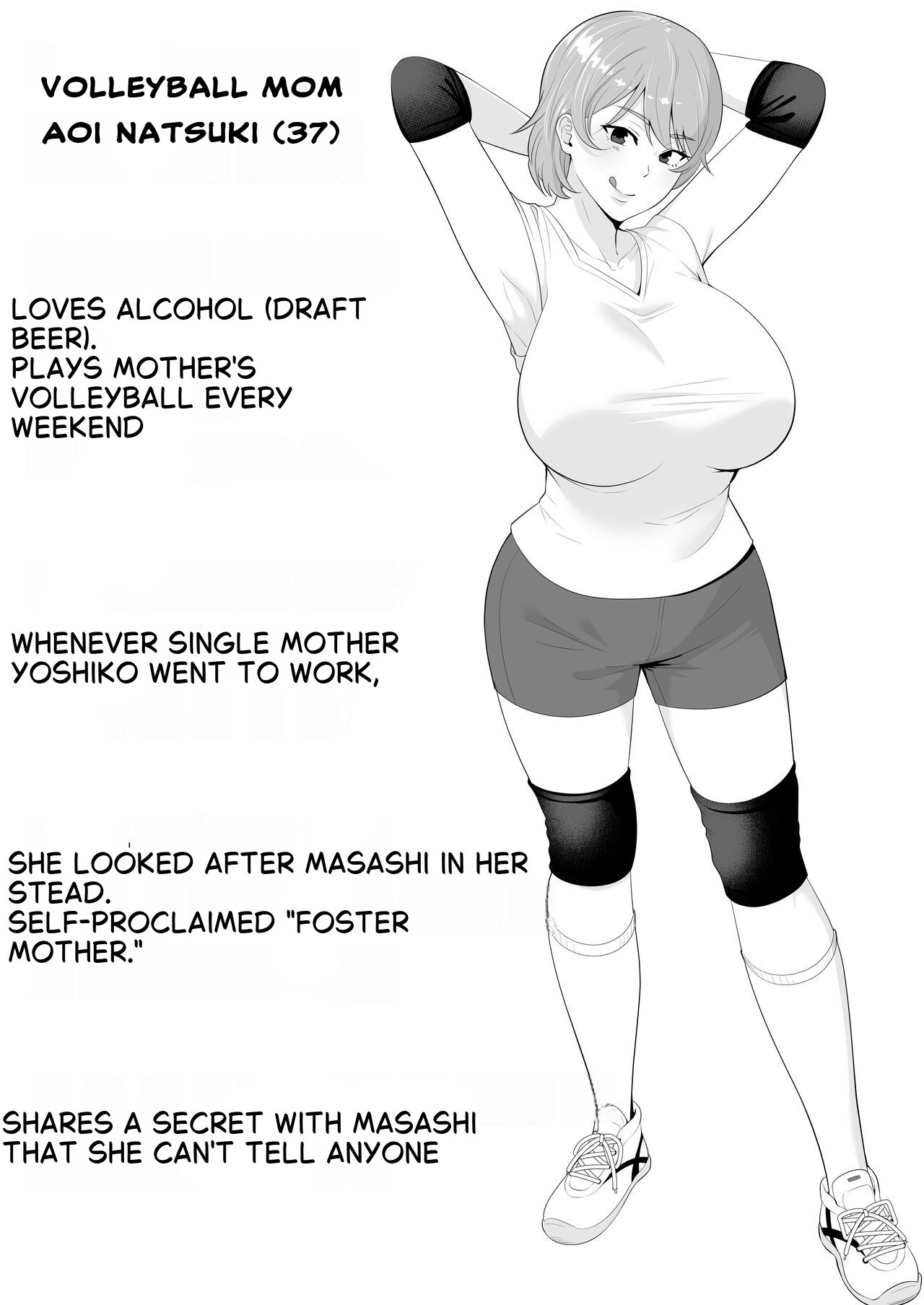 The Story of How My House became a hangout spot for sexually frustrated MILFs page 3
