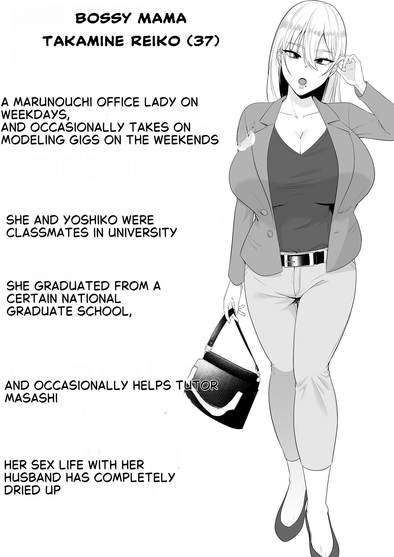 The Story of How My House became a hangout spot for sexually frustrated MILFs page 4