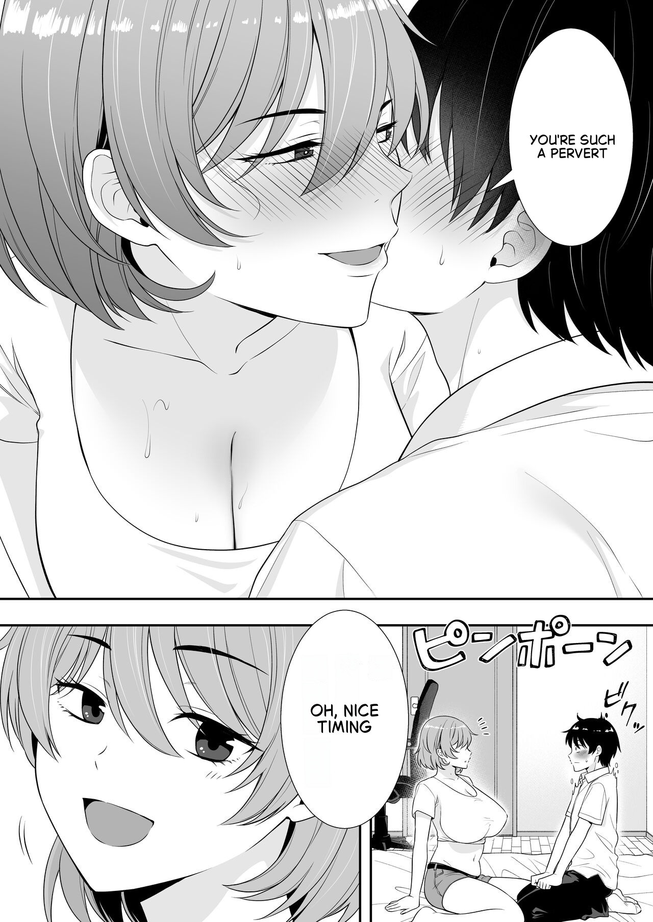 The Story of How My House became a hangout spot for sexually frustrated MILFs page 43