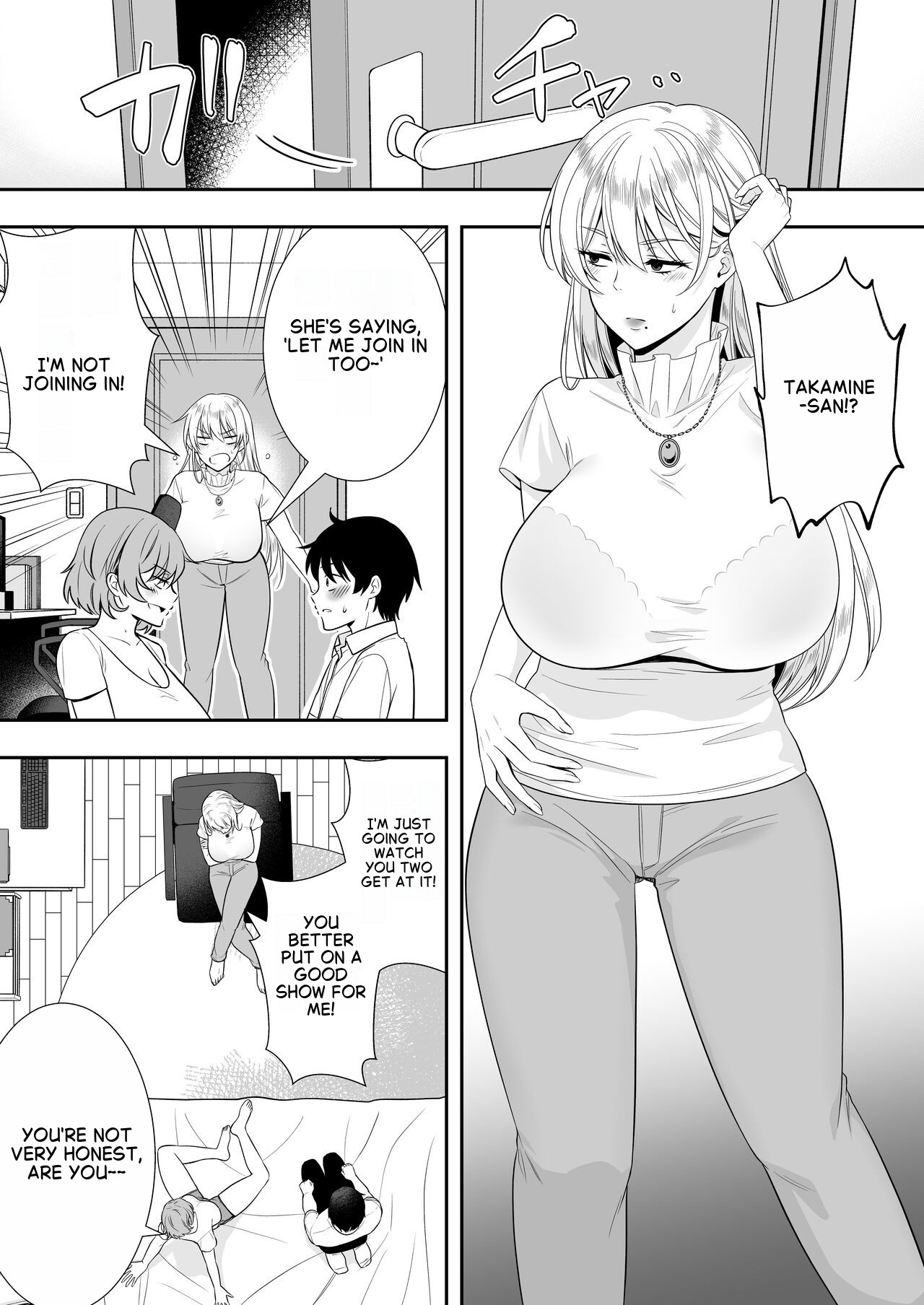 The Story of How My House became a hangout spot for sexually frustrated MILFs page 44