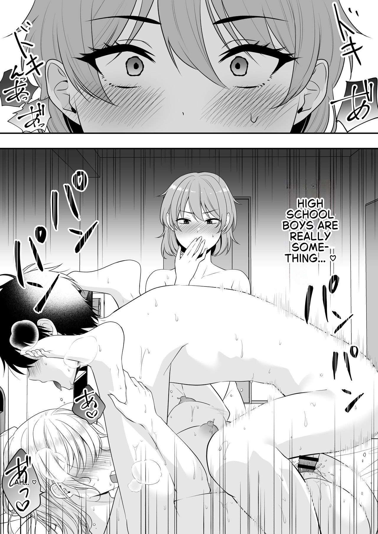 The Story of How My House became a hangout spot for sexually frustrated MILFs page 54