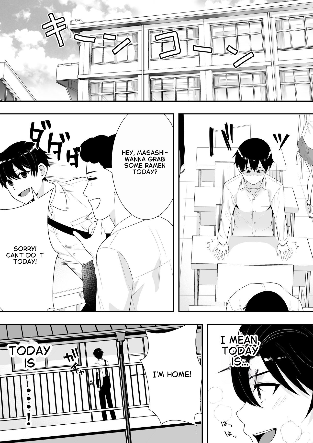 The Story of How My House became a hangout spot for sexually frustrated MILFs page 6