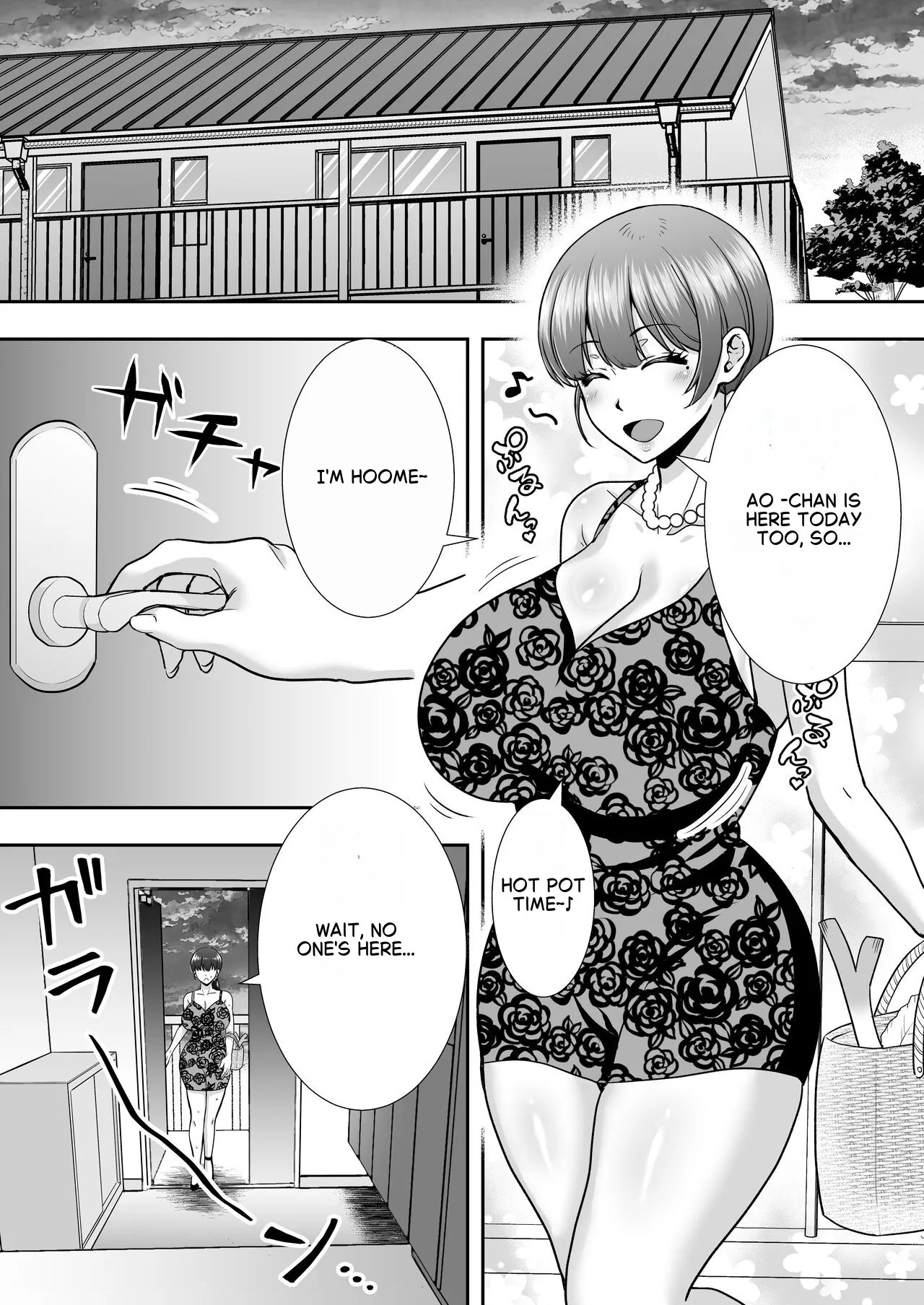 The Story of How My House became a hangout spot for sexually frustrated MILFs page 67