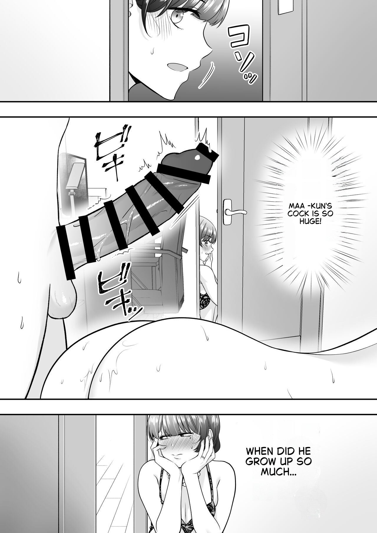 The Story of How My House became a hangout spot for sexually frustrated MILFs page 71