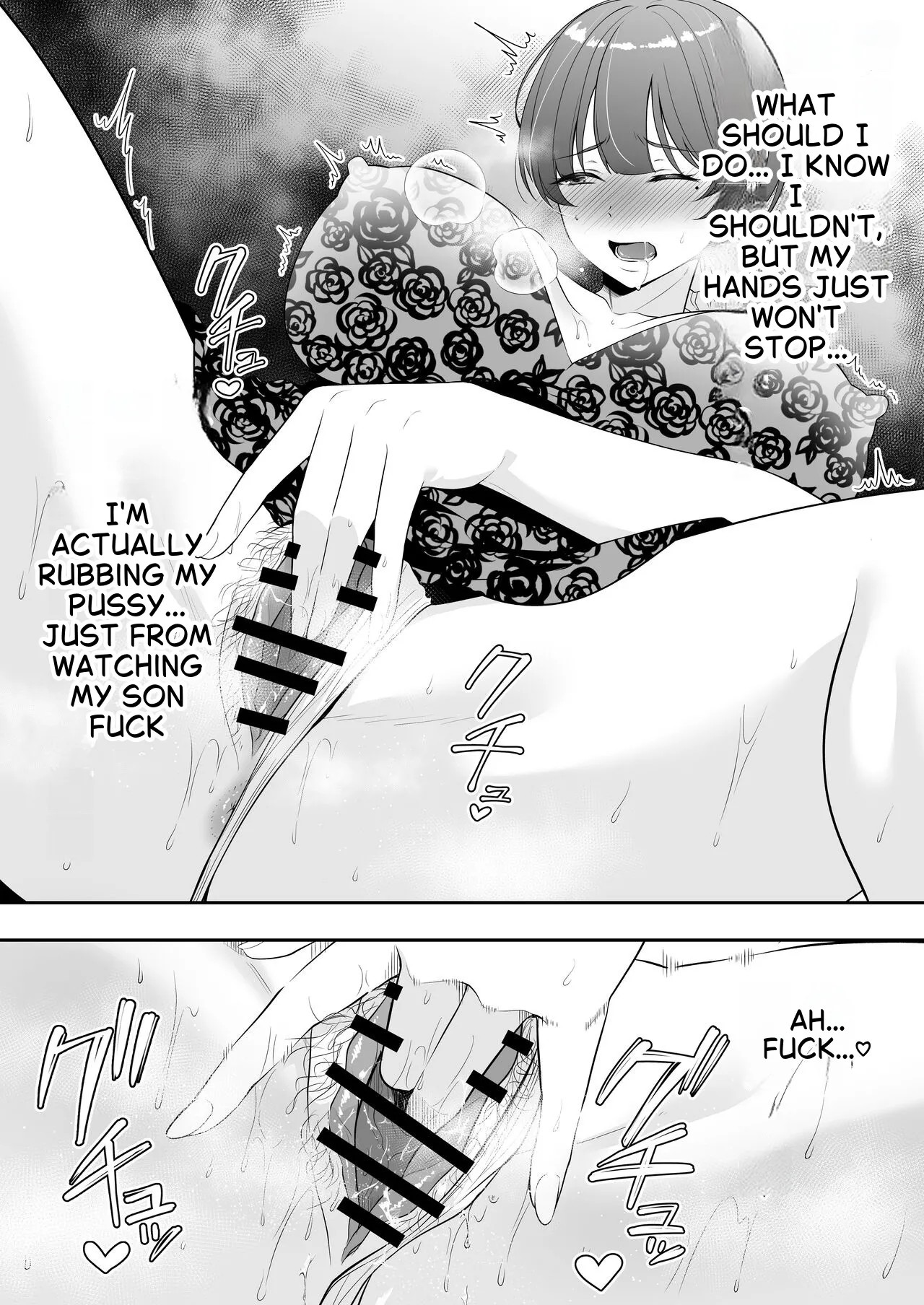 The Story of How My House became a hangout spot for sexually frustrated MILFs page 78