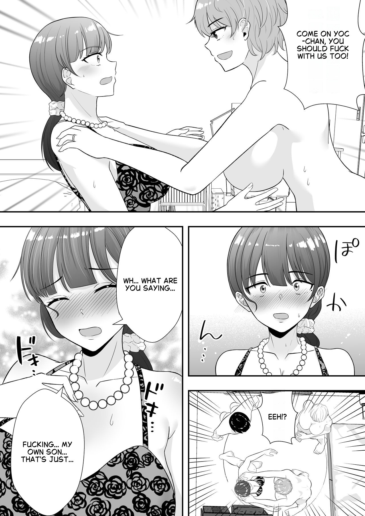The Story of How My House became a hangout spot for sexually frustrated MILFs page 82