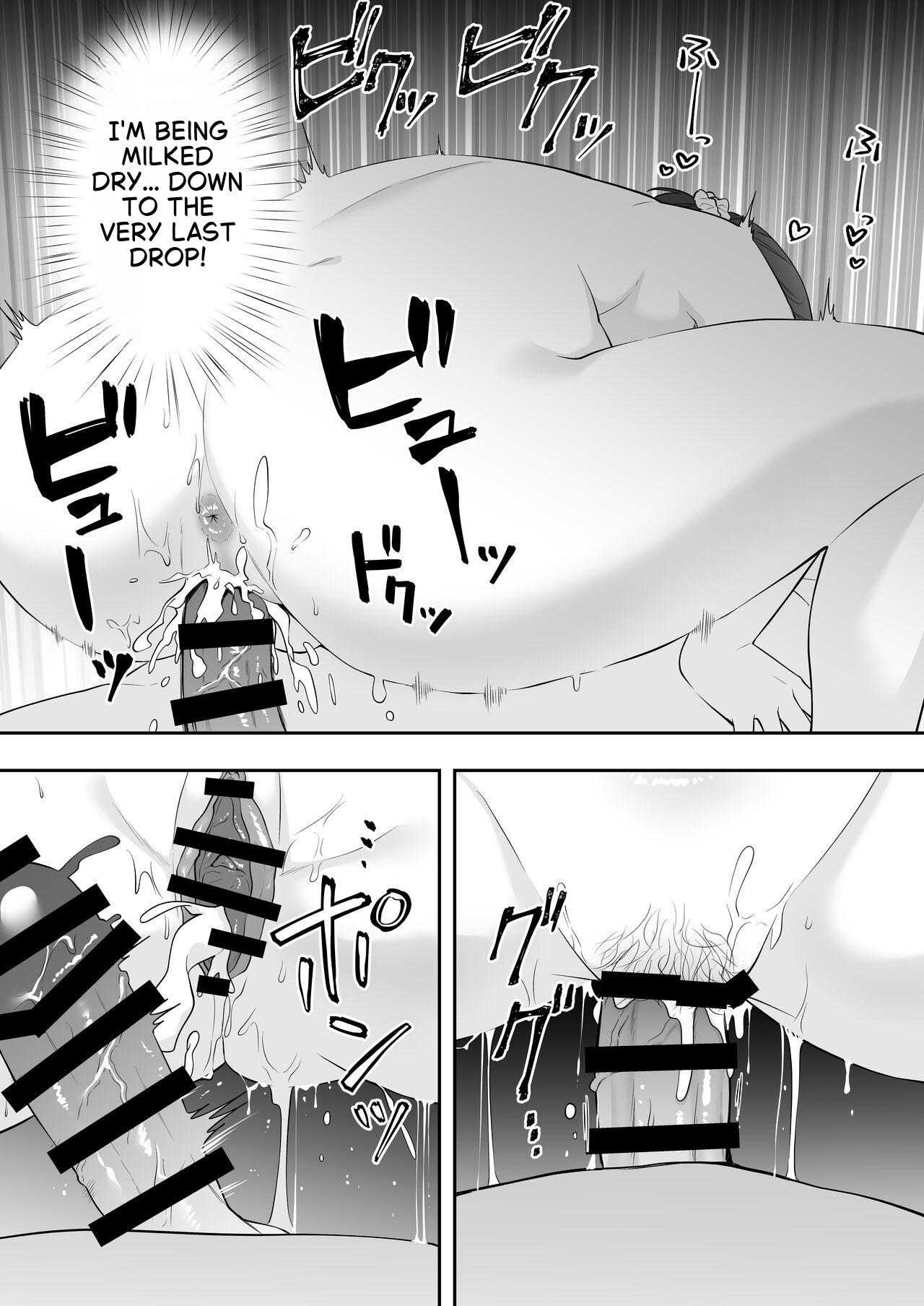 The Story of How My House became a hangout spot for sexually frustrated MILFs page 99