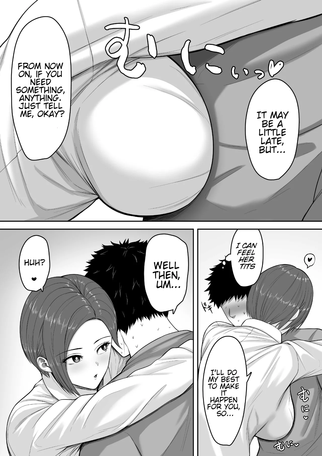 The story of how my seriously huge-breasted police sergeant mom milked my dick with her pussy. page 10
