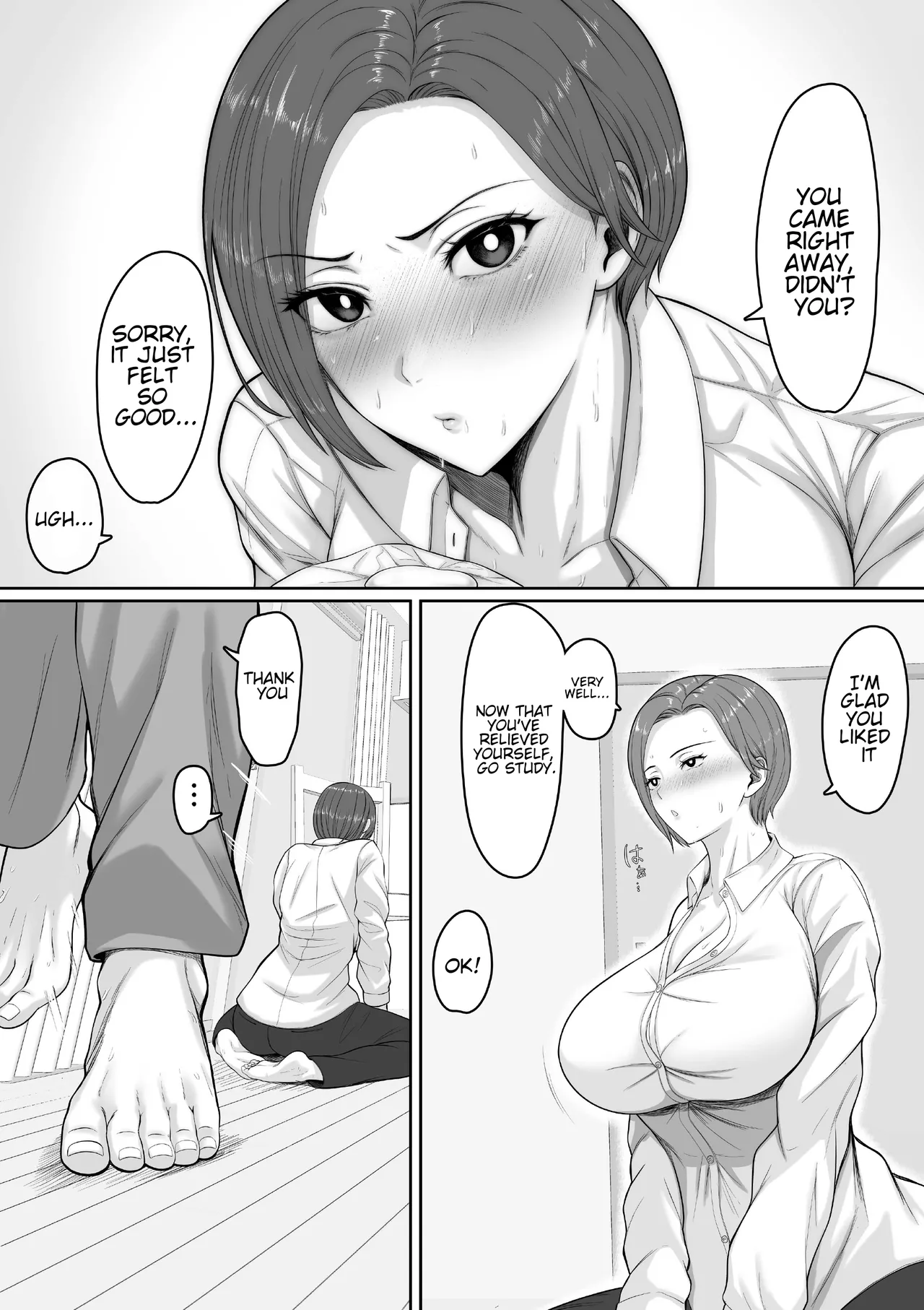 The story of how my seriously huge-breasted police sergeant mom milked my dick with her pussy. page 18