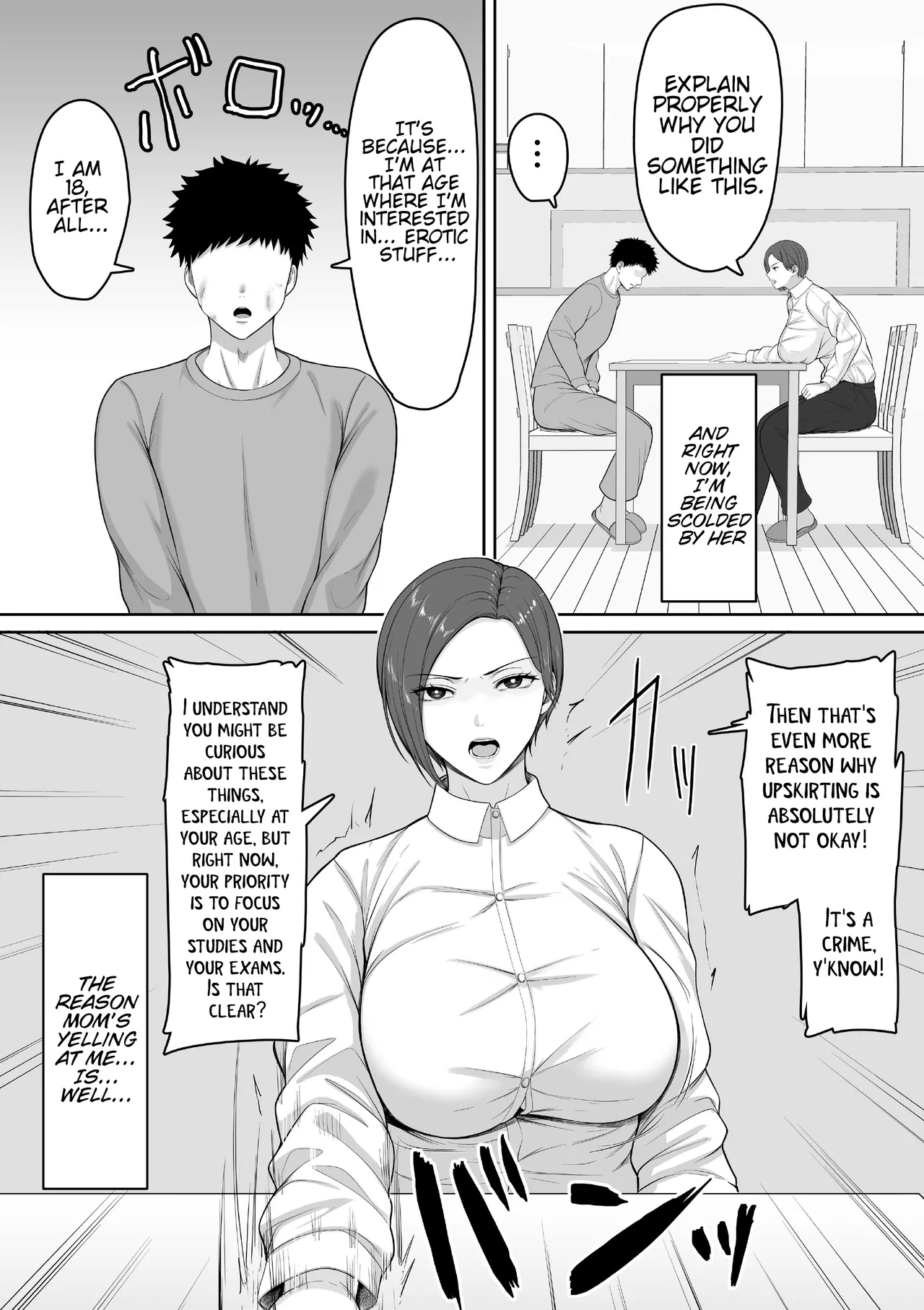 The story of how my seriously huge-breasted police sergeant mom milked my dick with her pussy. page 3