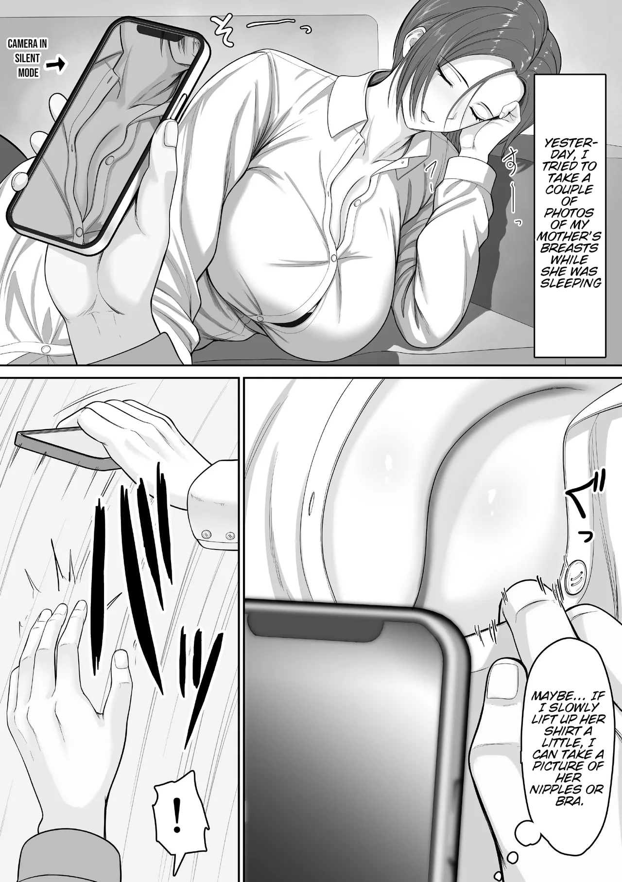 The story of how my seriously huge-breasted police sergeant mom milked my dick with her pussy. page 4