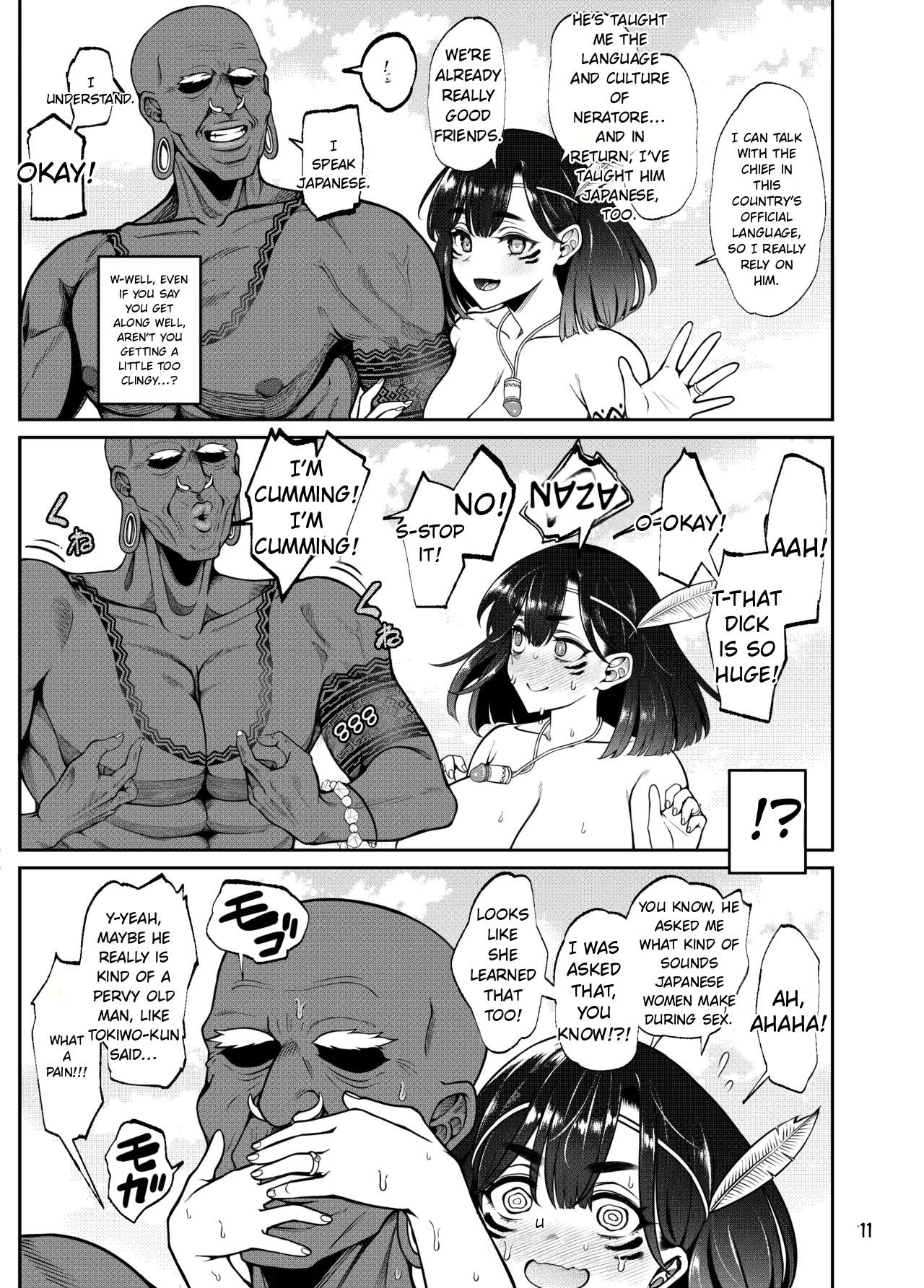 THE STORY OF HOW MY WIFE BECAME ONE OF THE ZERO-MORALITY NUDE TRIBE LIVING ON A REMOTE ISLAND IN THE SOUTH PACIFIC page 12
