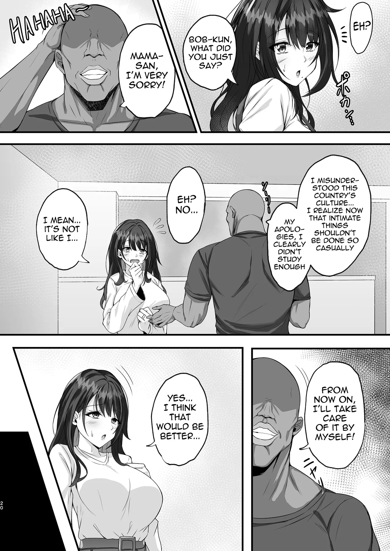 The story of how the mom at my homestay came over and over on my huge cock page 20