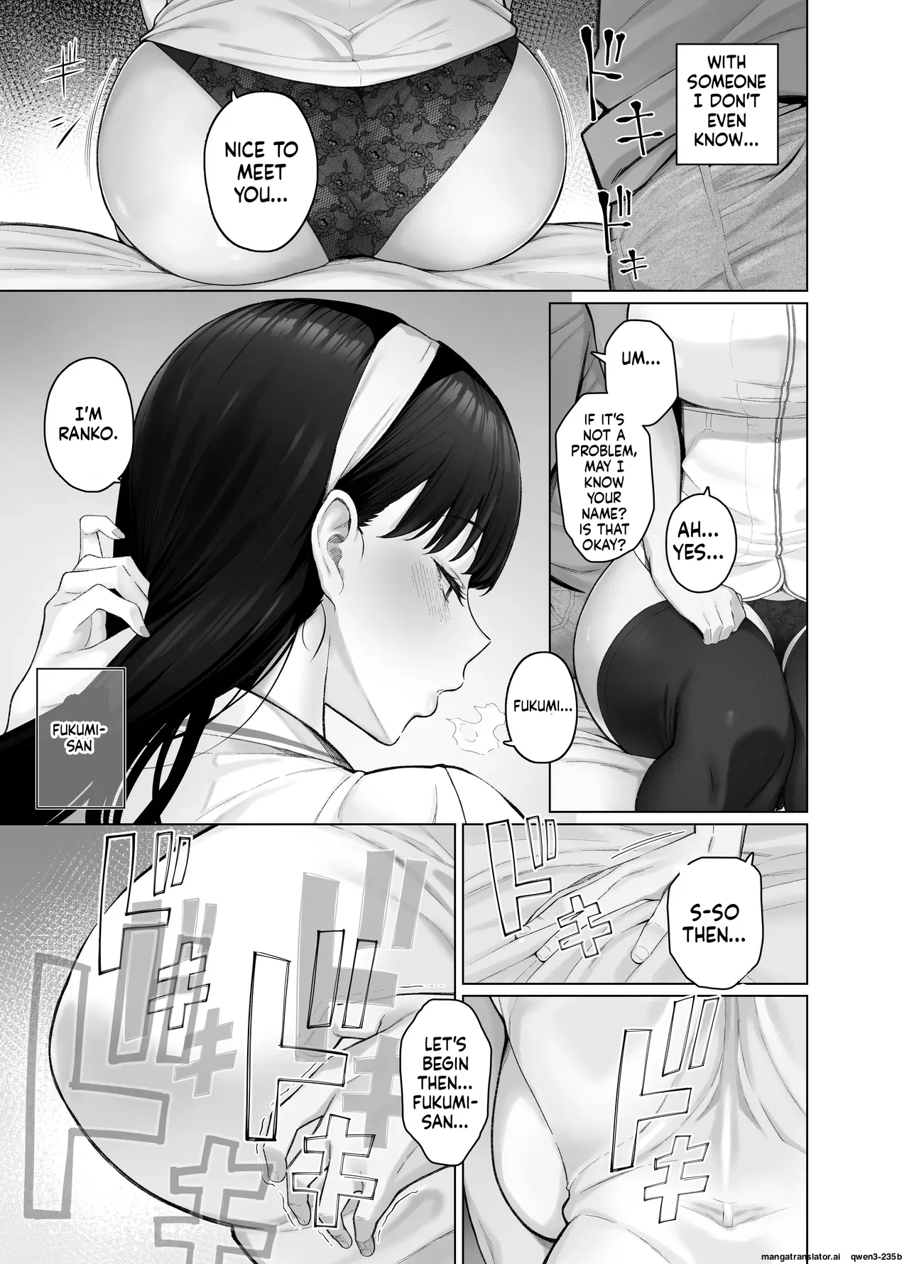 The story of how the person I thought was a man on social media turned out to be a tall woman who was unfriendly but would let me do whatever I wanted to her page 12