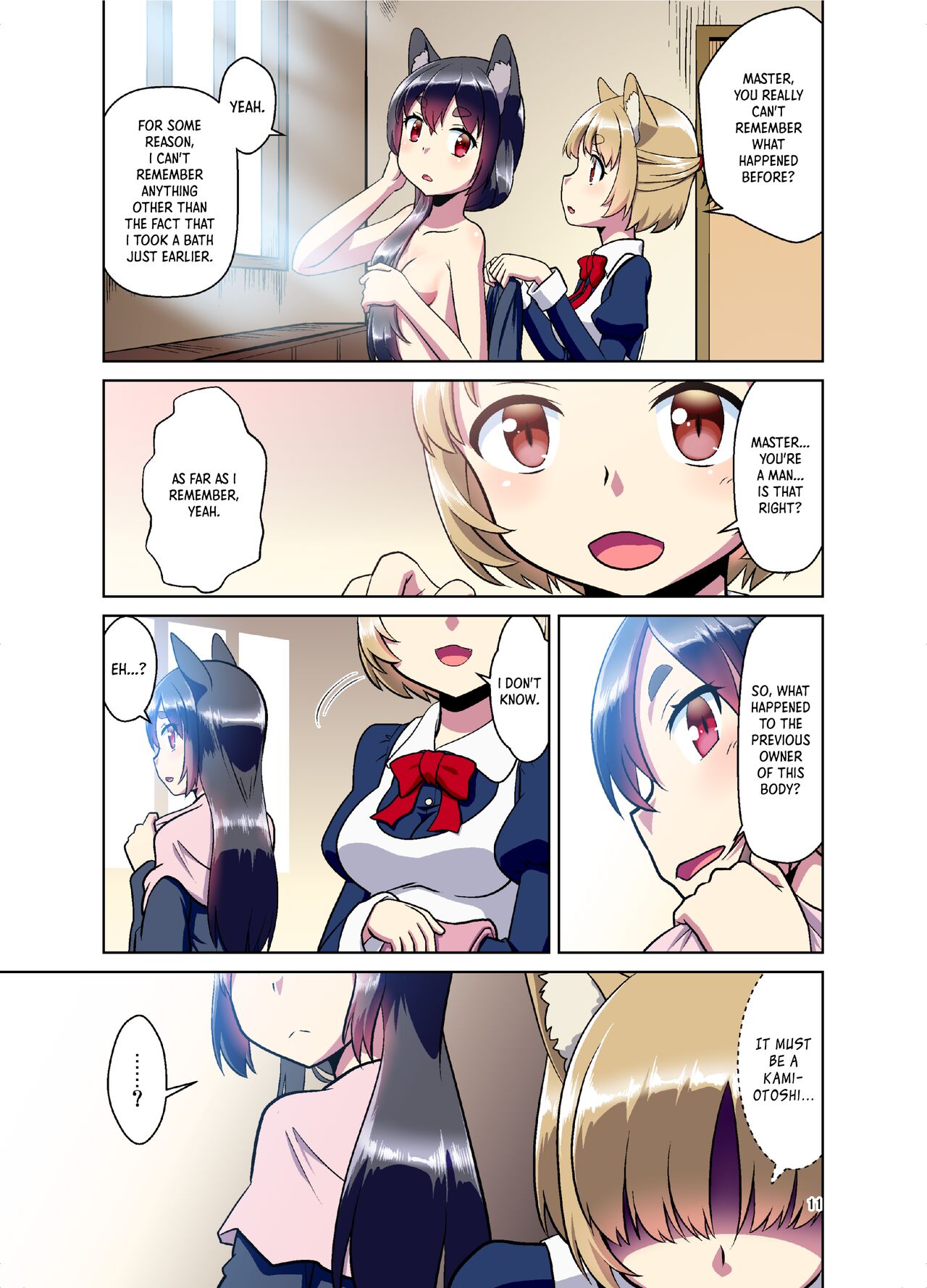 The Story of How When I Woke Up, I Had Become an Animal-Eared Girl page 11