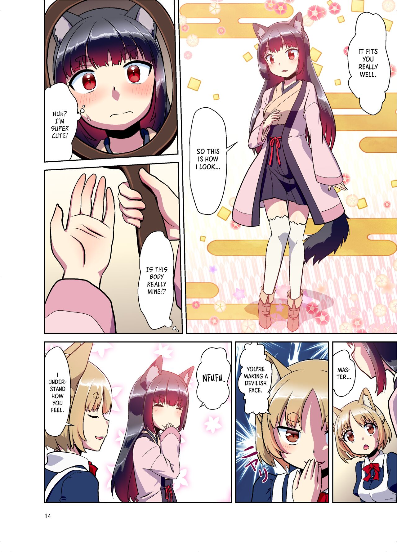The Story of How When I Woke Up, I Had Become an Animal-Eared Girl page 14
