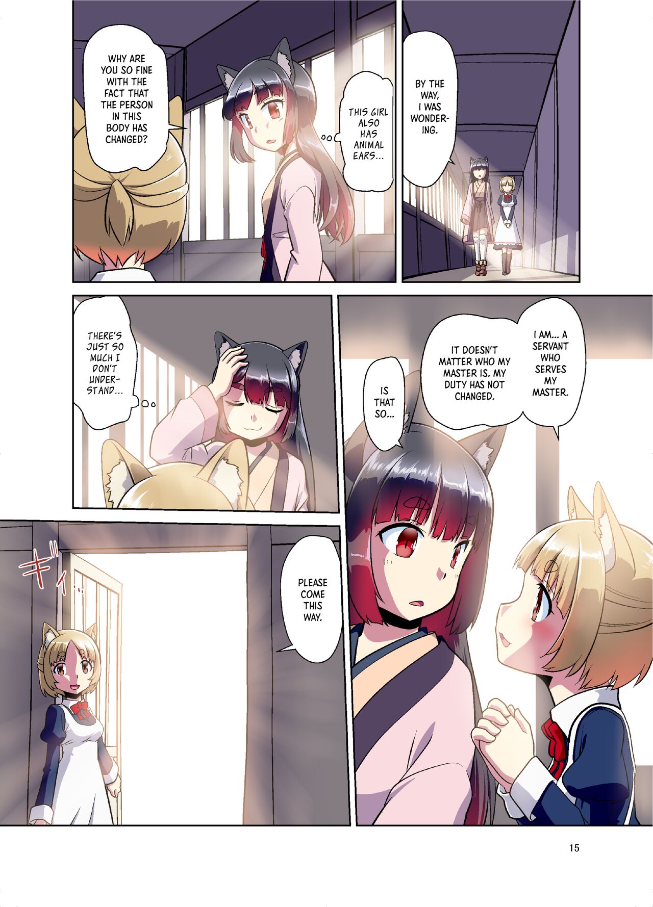 The Story of How When I Woke Up, I Had Become an Animal-Eared Girl page 15