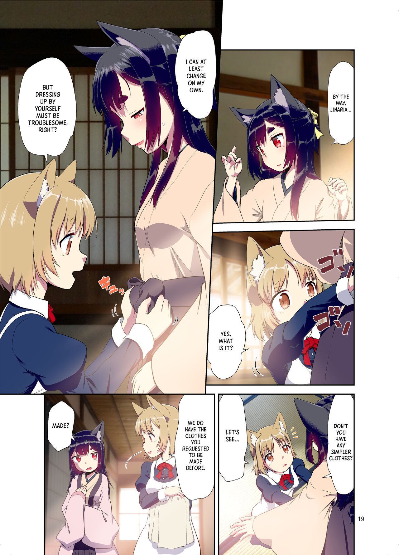 The Story of How When I Woke Up, I Had Become an Animal-Eared Girl page 19
