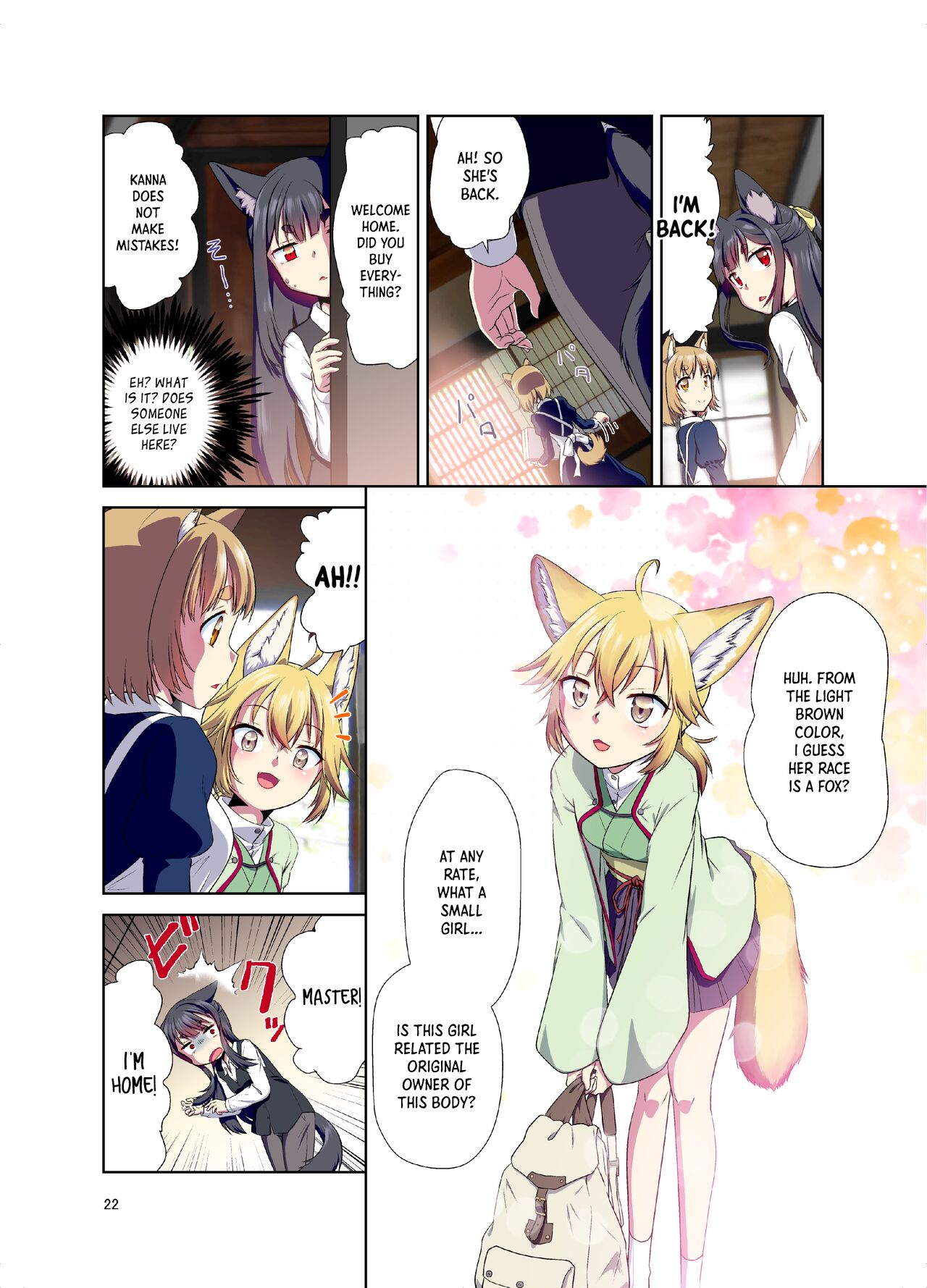 The Story of How When I Woke Up, I Had Become an Animal-Eared Girl page 22