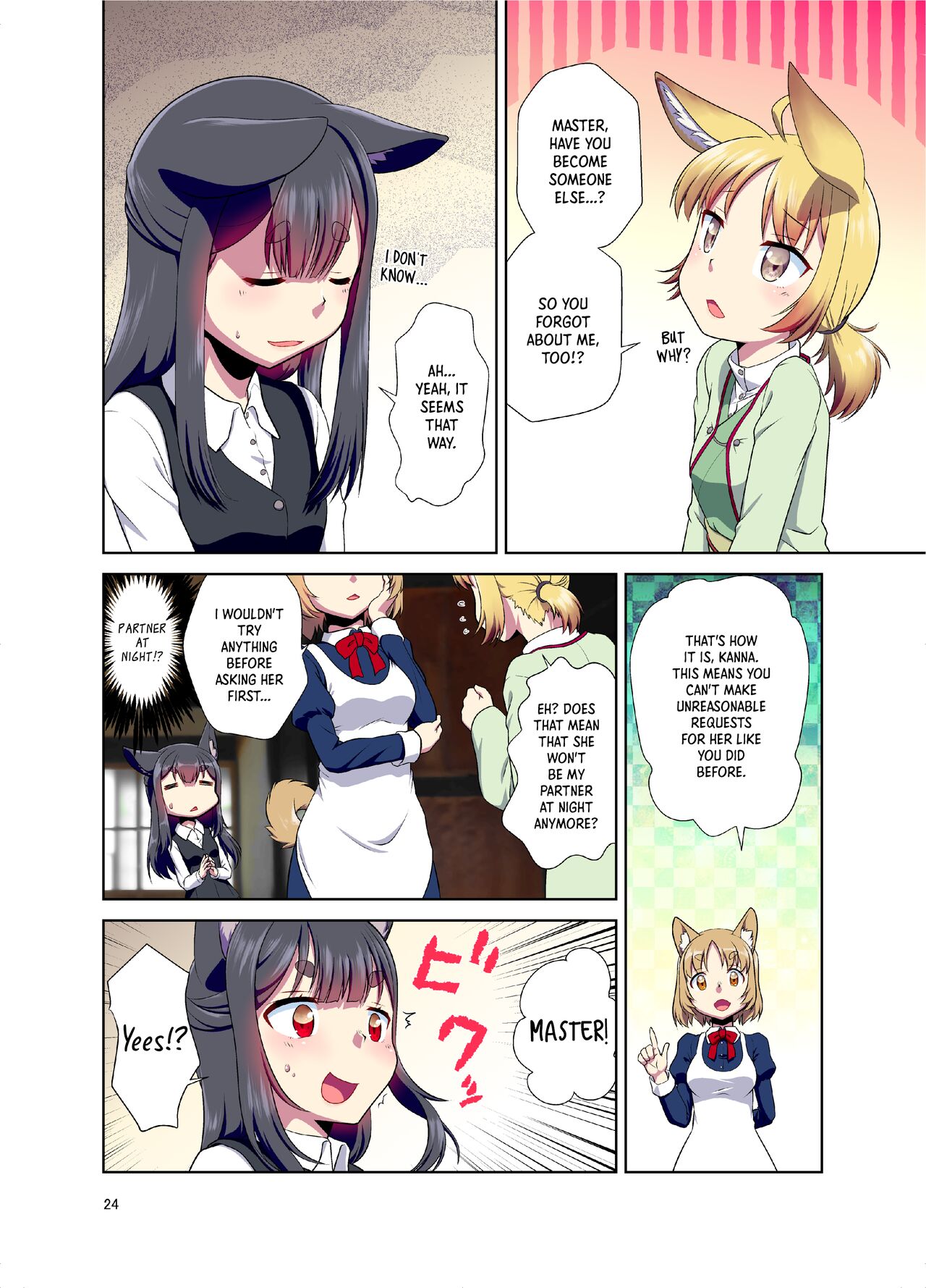 The Story of How When I Woke Up, I Had Become an Animal-Eared Girl page 24