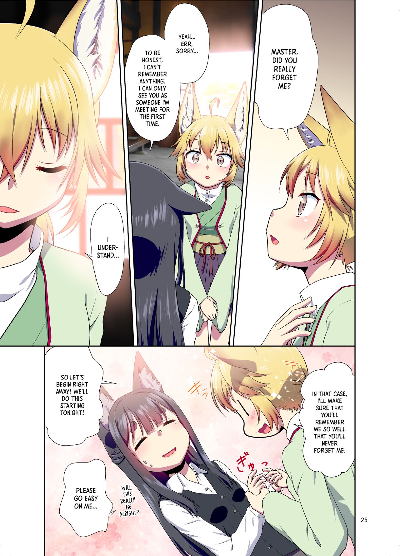 The Story of How When I Woke Up, I Had Become an Animal-Eared Girl page 25