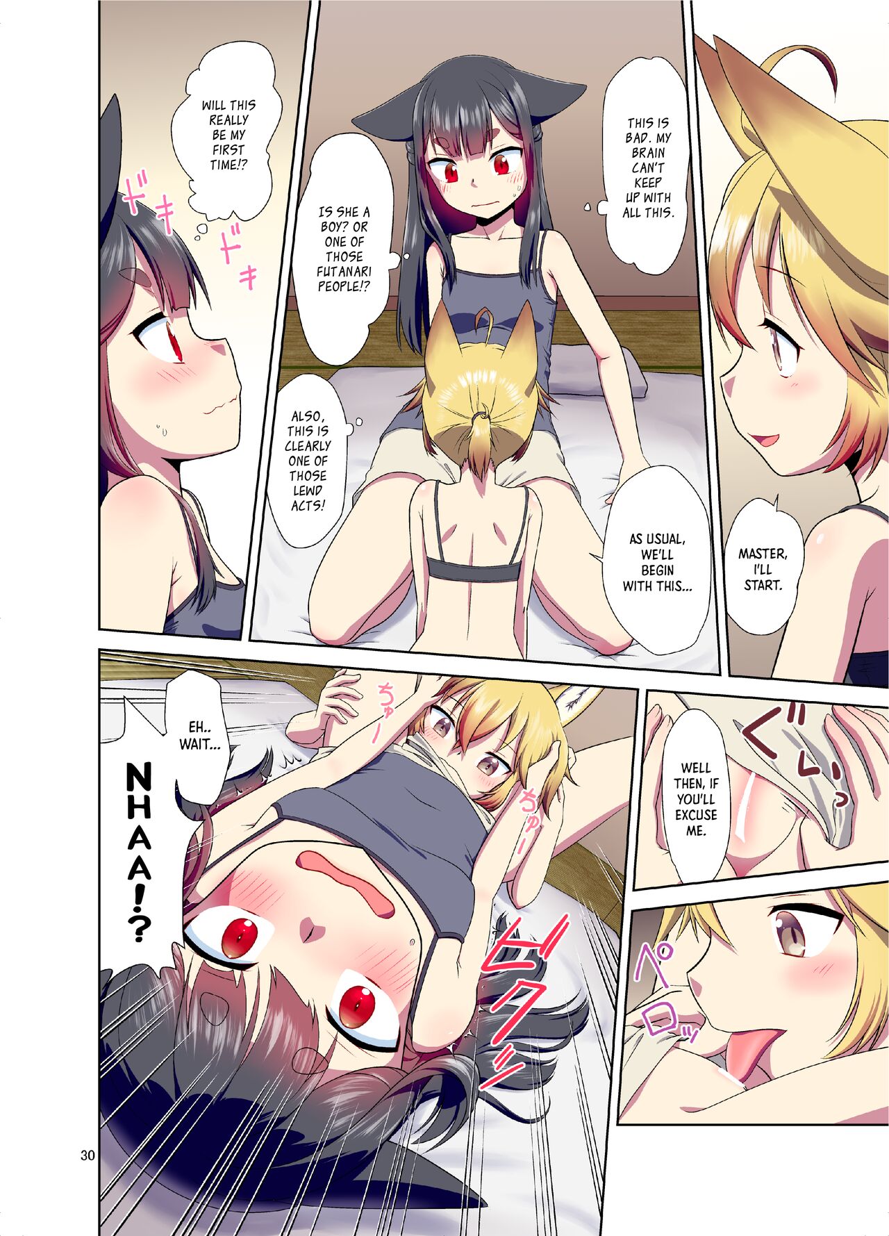 The Story of How When I Woke Up, I Had Become an Animal-Eared Girl page 30