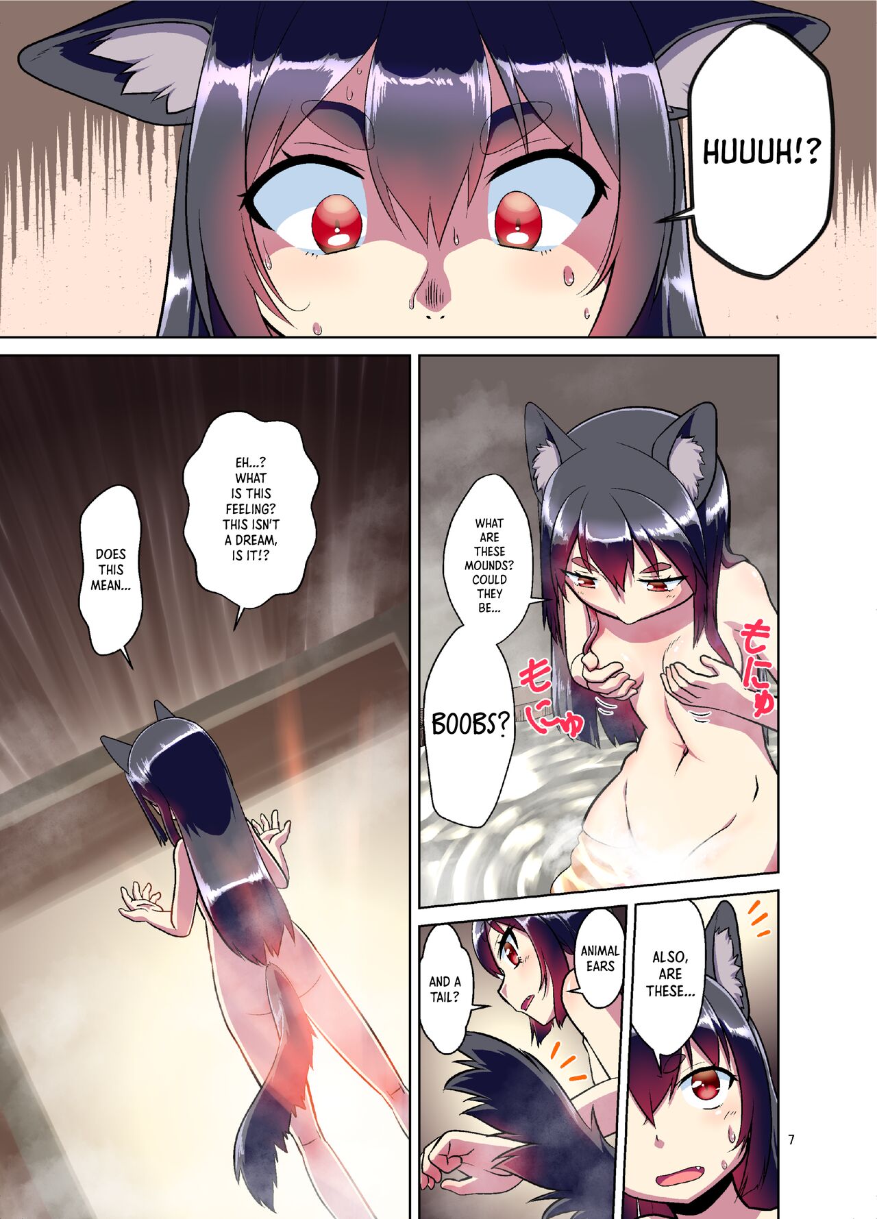 The Story of How When I Woke Up, I Had Become an Animal-Eared Girl page 7