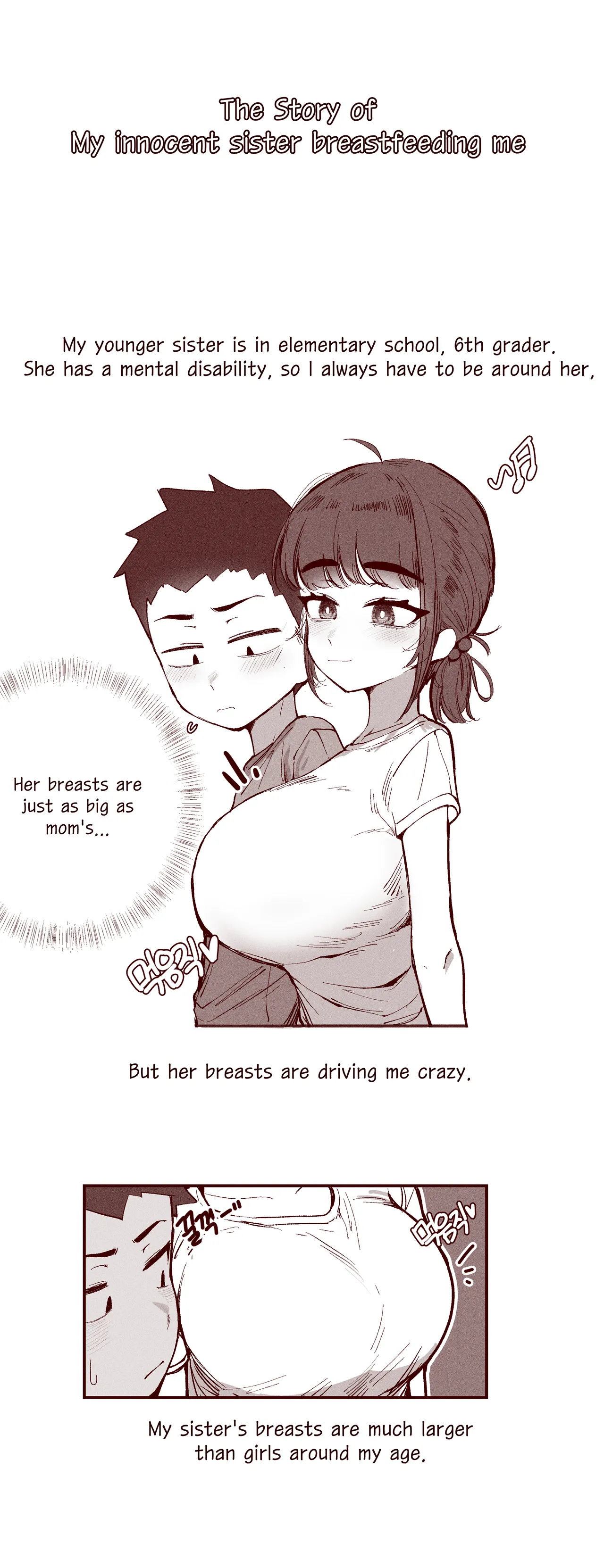 The Story of my innocent sister breastfeeding me page 1