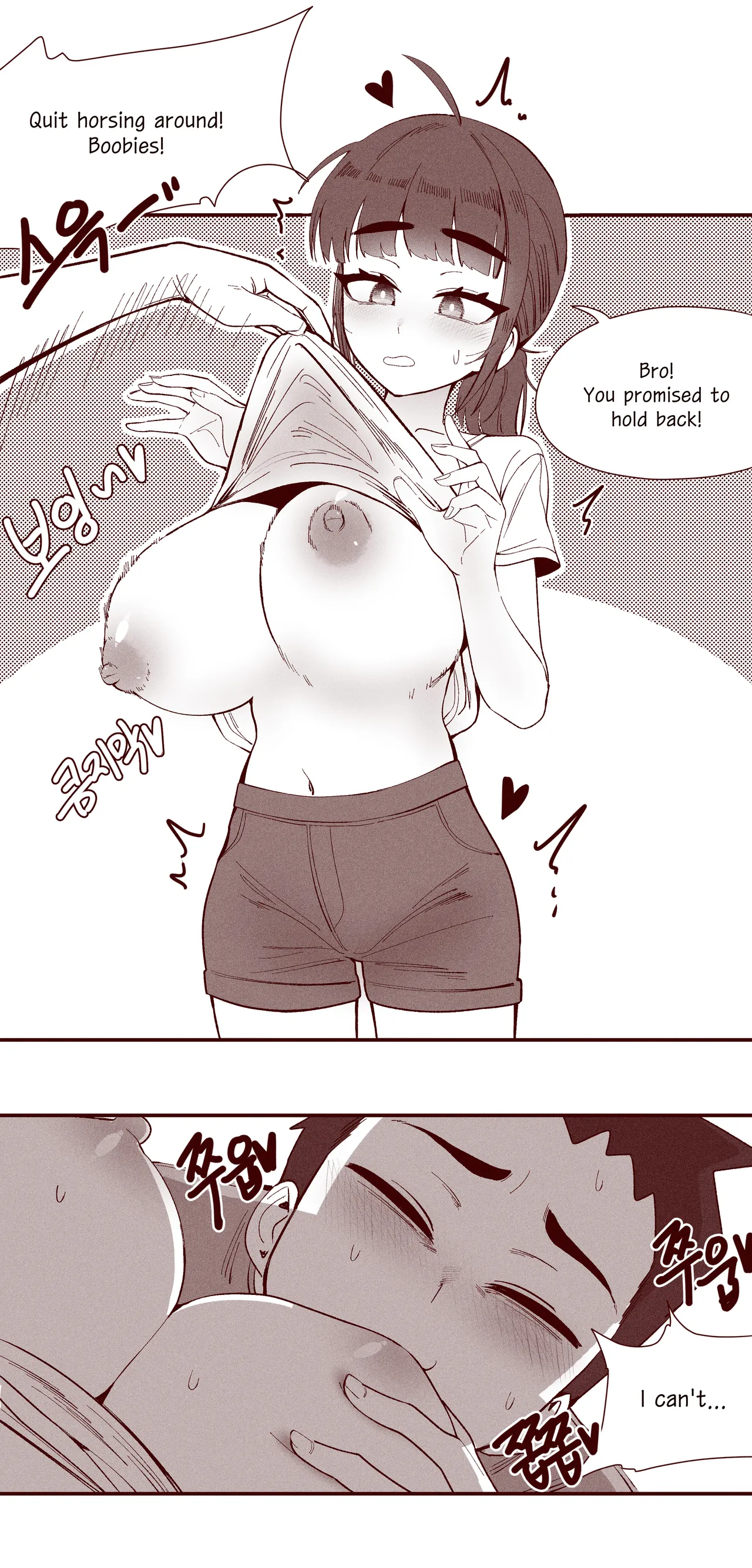 The Story of my innocent sister breastfeeding me page 25