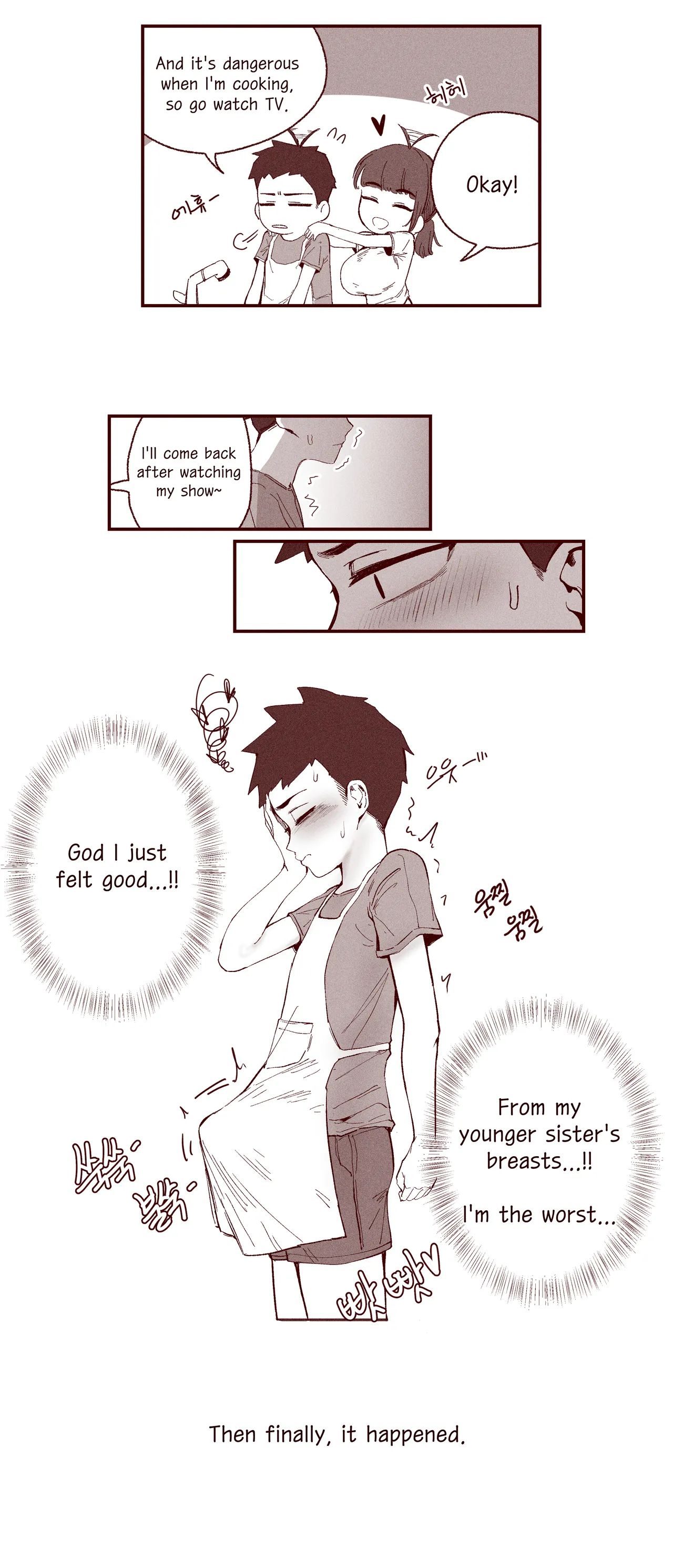 The Story of my innocent sister breastfeeding me page 3