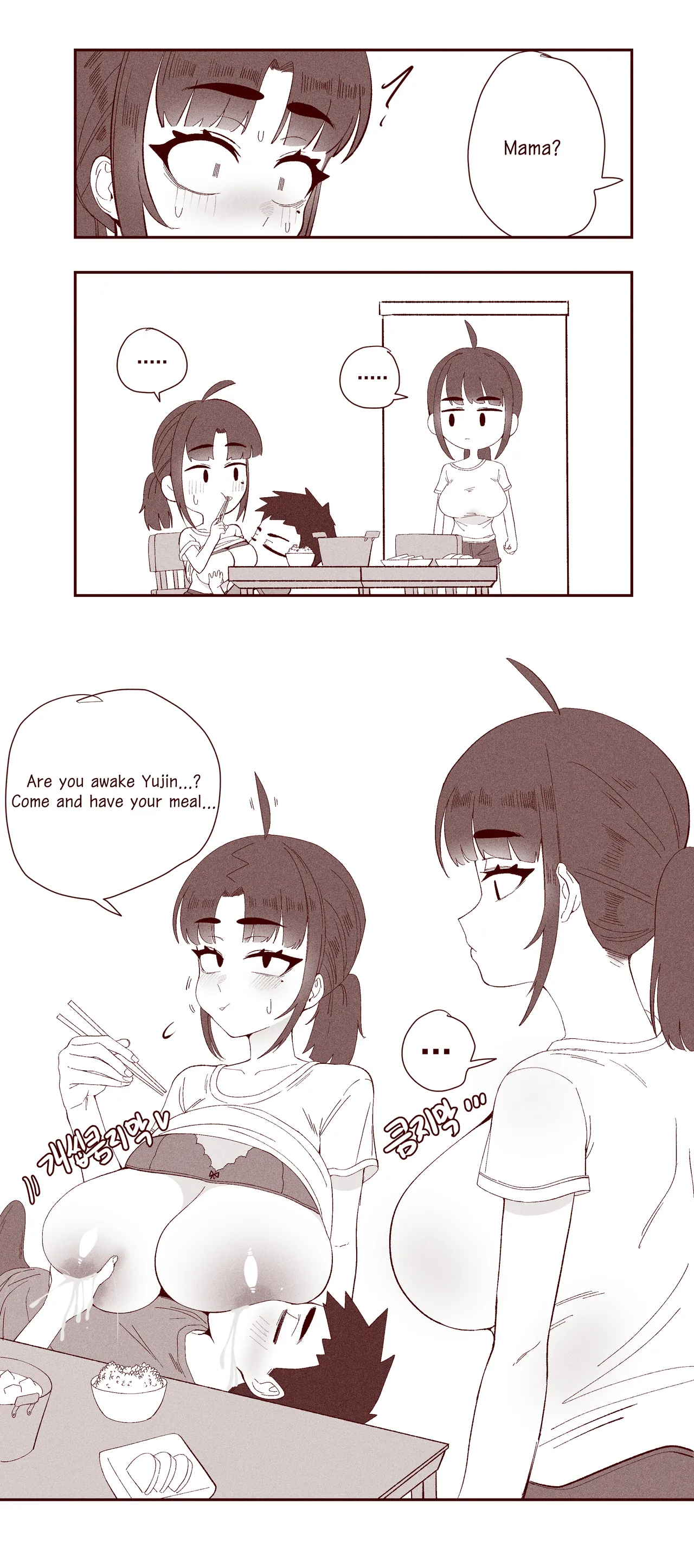 The Story of my innocent sister breastfeeding me page 40