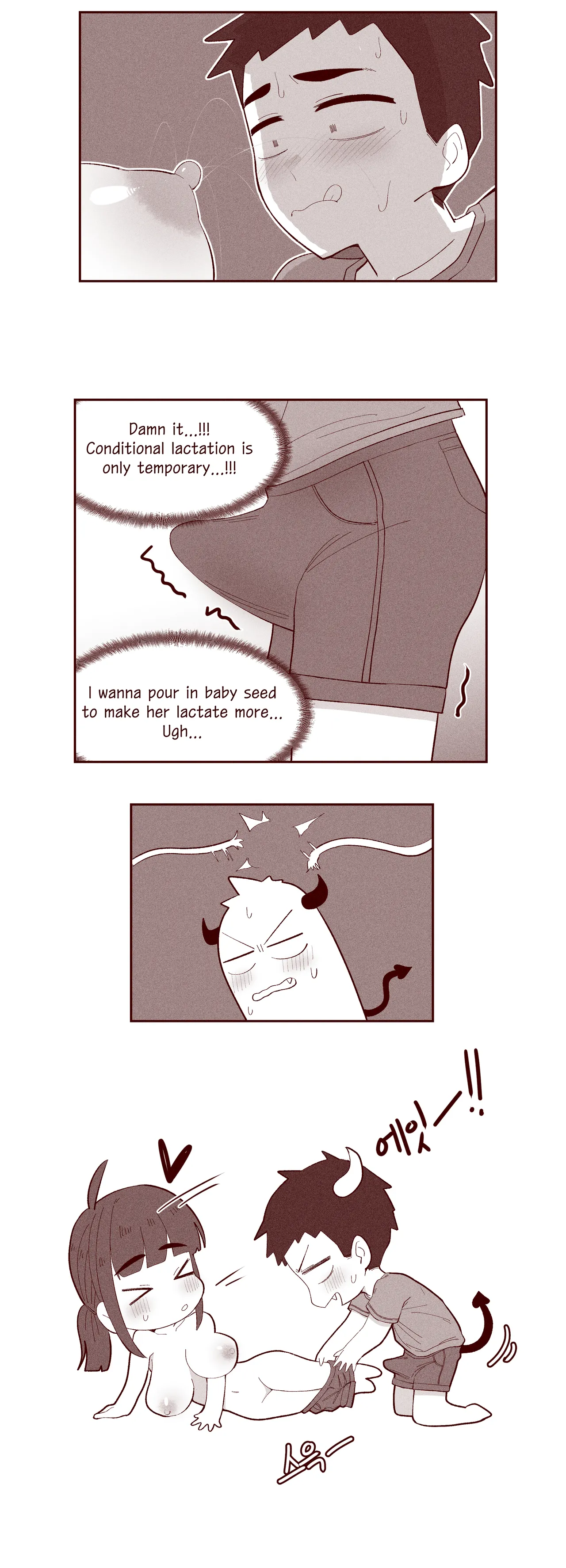 The Story of my innocent sister breastfeeding me page 48