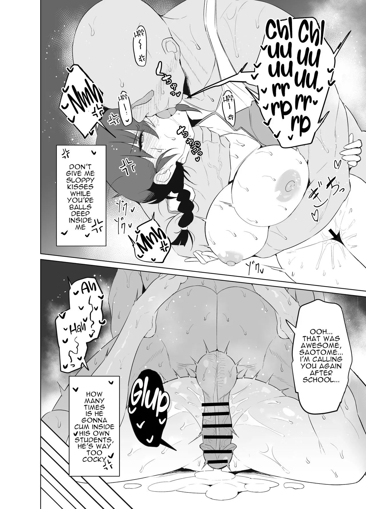 The Story of Ranma ♀, Who Can't Turn Back Into A Boy "School Arc" page 10