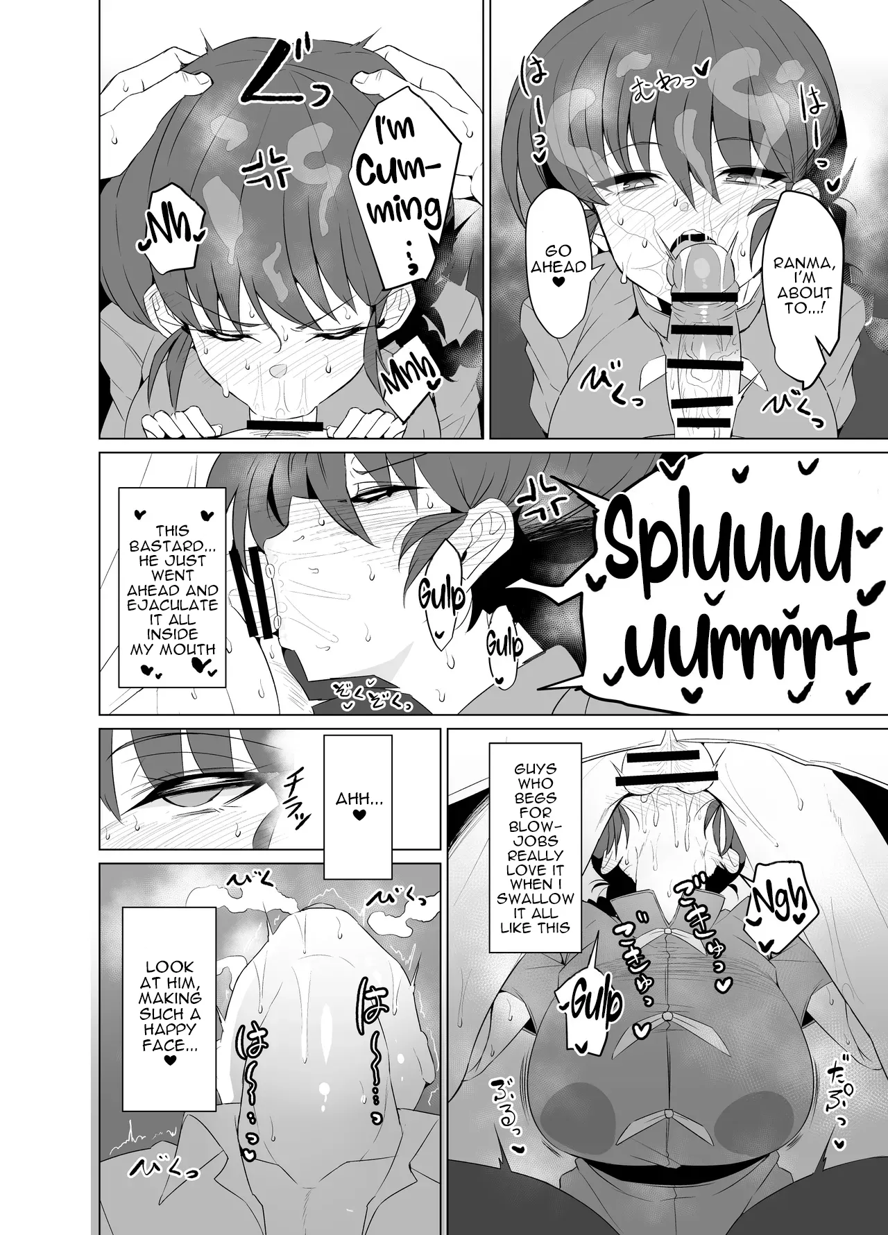 The Story of Ranma ♀, Who Can't Turn Back Into A Boy "School Arc" page 6