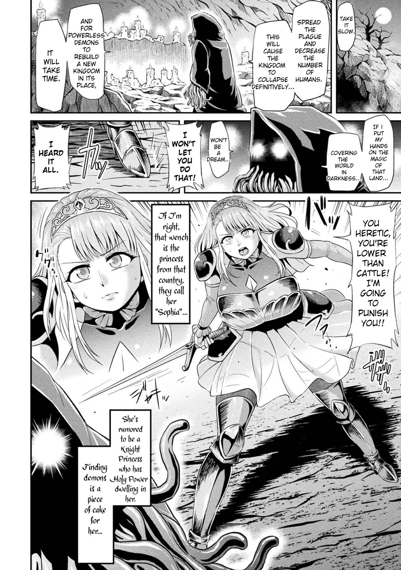 The Story of Sophia's Struggle page 2