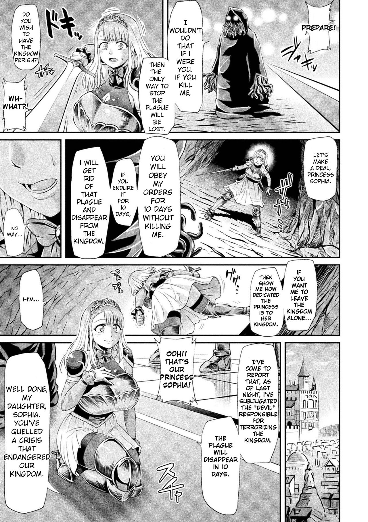 The Story of Sophia's Struggle page 3