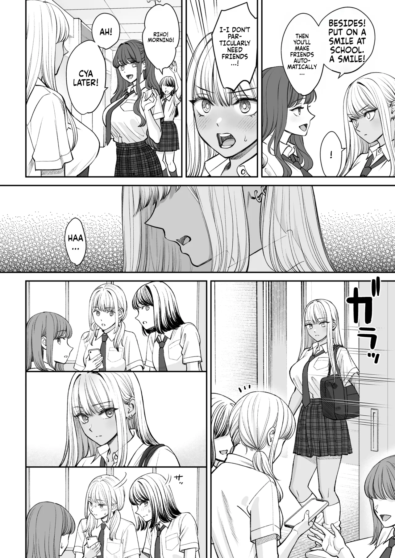 The story of suddenly getting an older sister 2 page 12